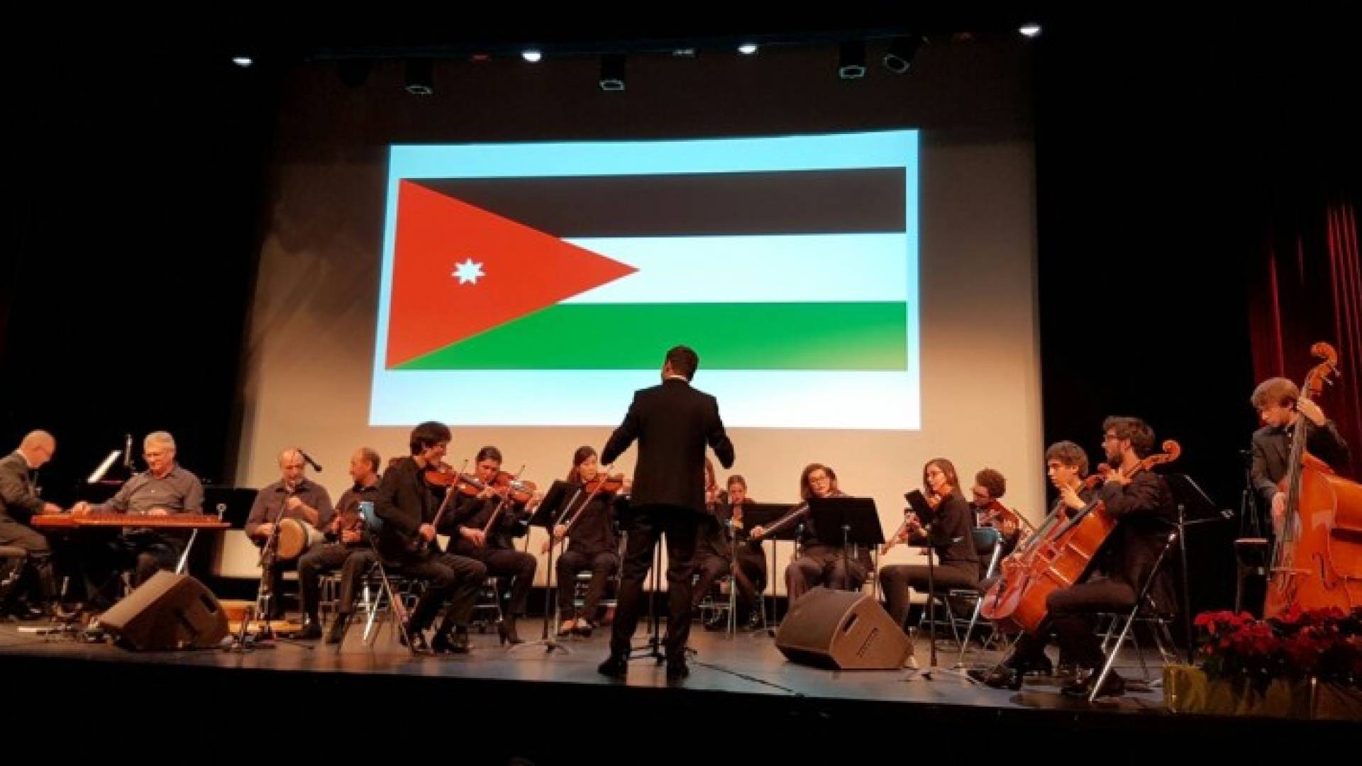 صورة خلال الحفل