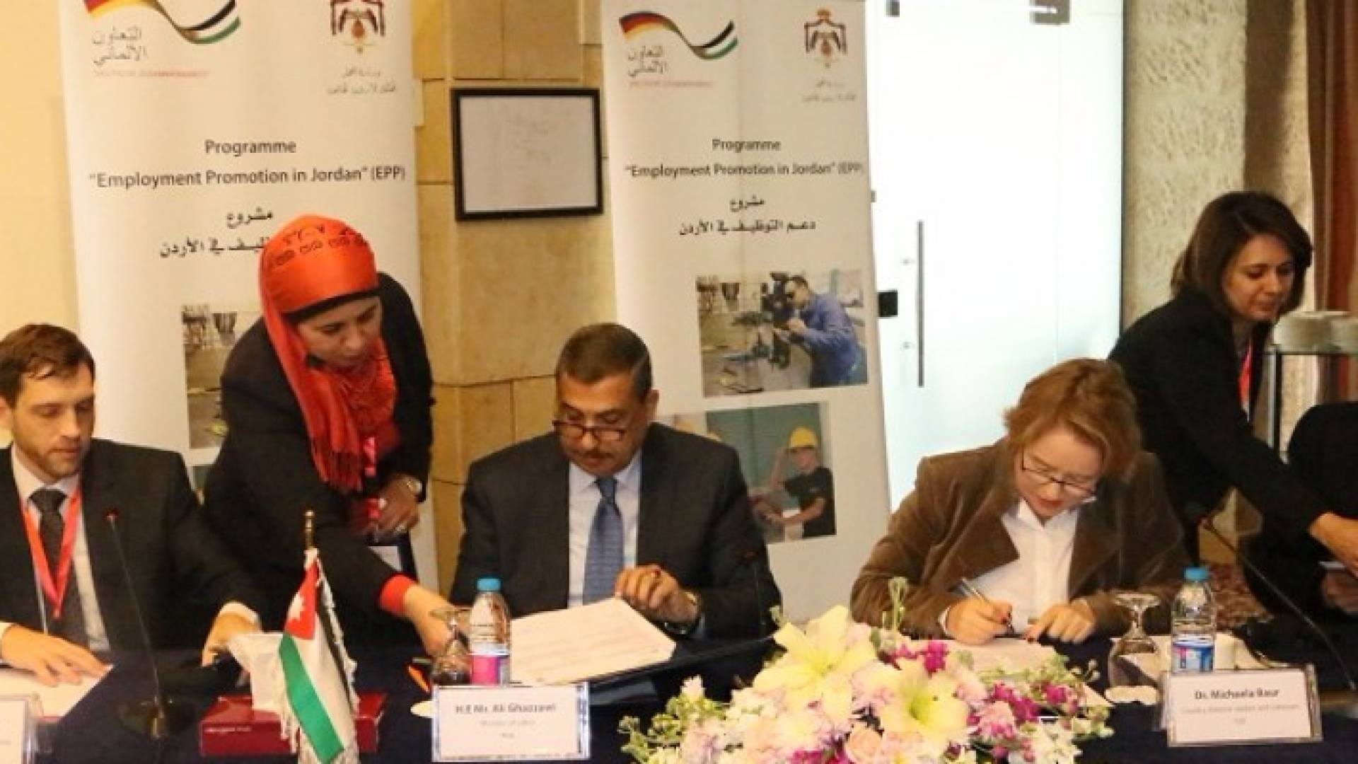  الغزاوي أكد اهمية هذا المشروع في تطوير نظام المتابعة والتقييم في وزارة العمل 