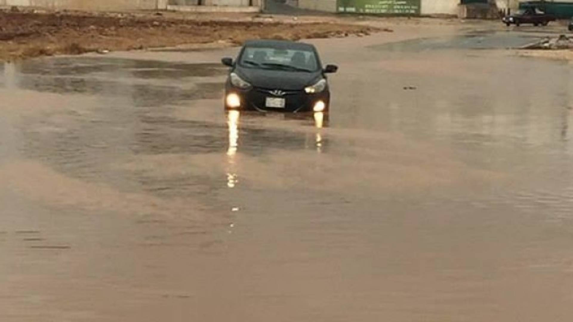 مياه امطار