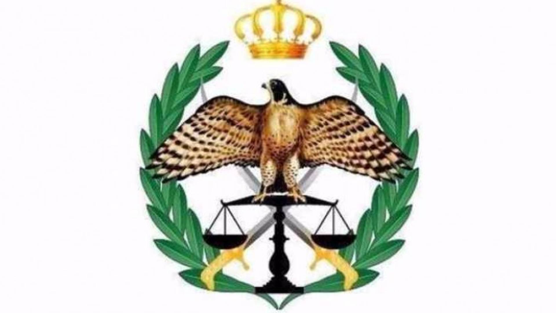 شعار الأمن العام