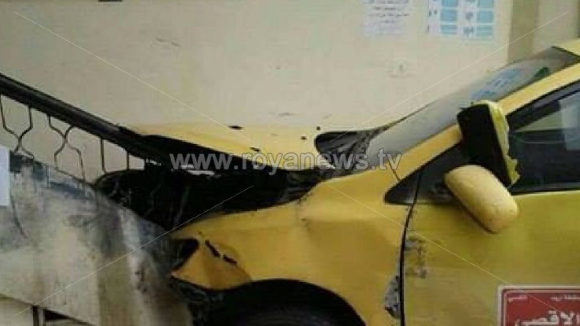 الصورة من الحادث