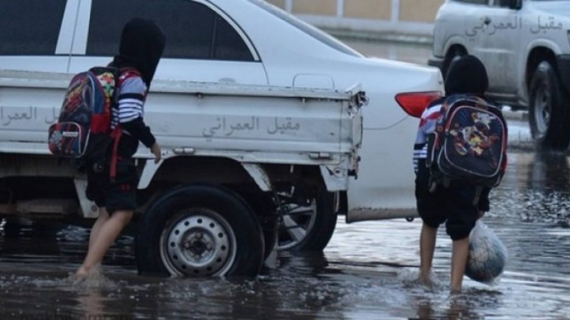 الصورة أرشيفية 