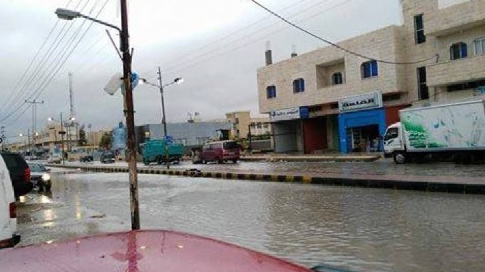 الصورة من مواقع التواصل الاجتماعي 