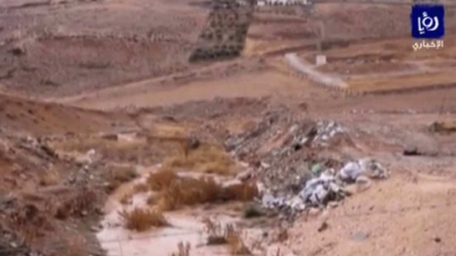 الصورة من الفيديو