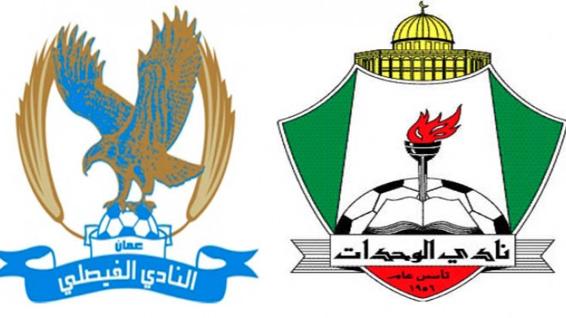 تعبيرية