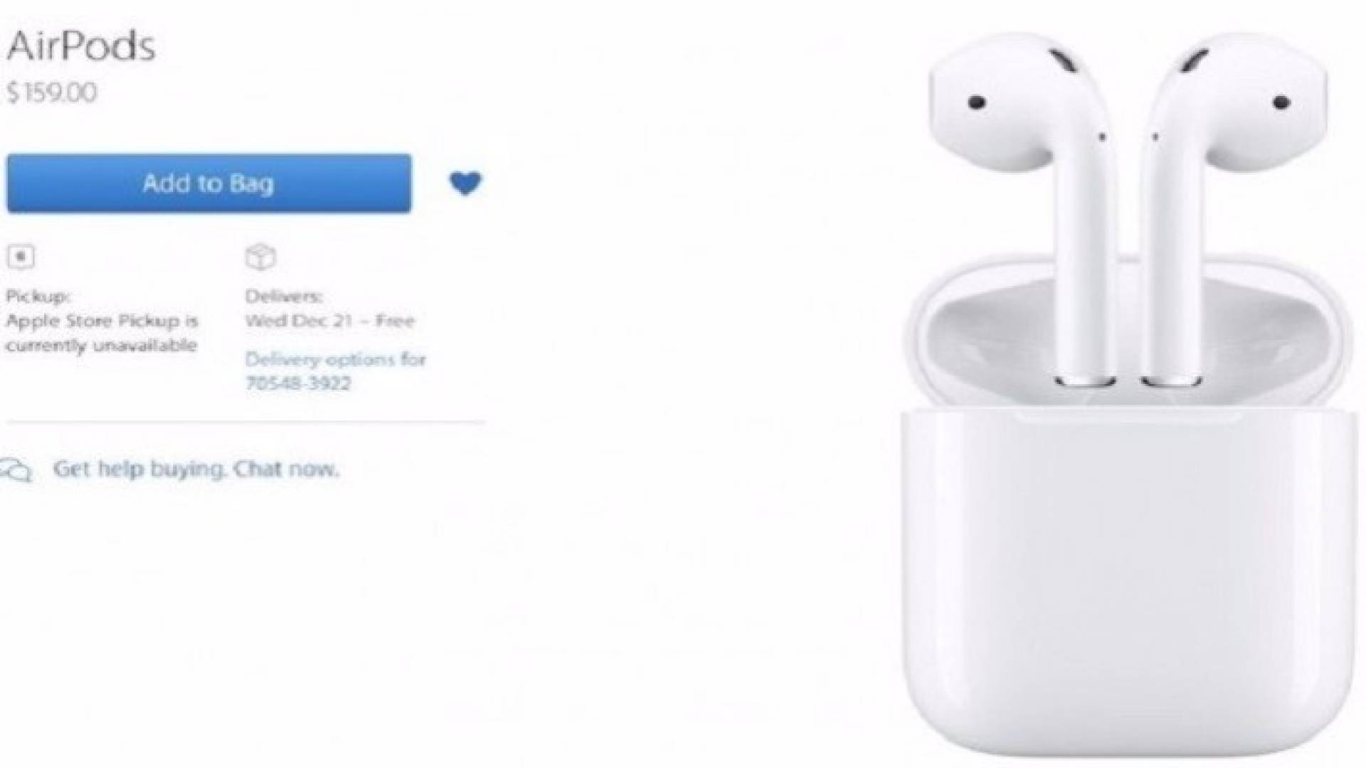 سماعات AirPods