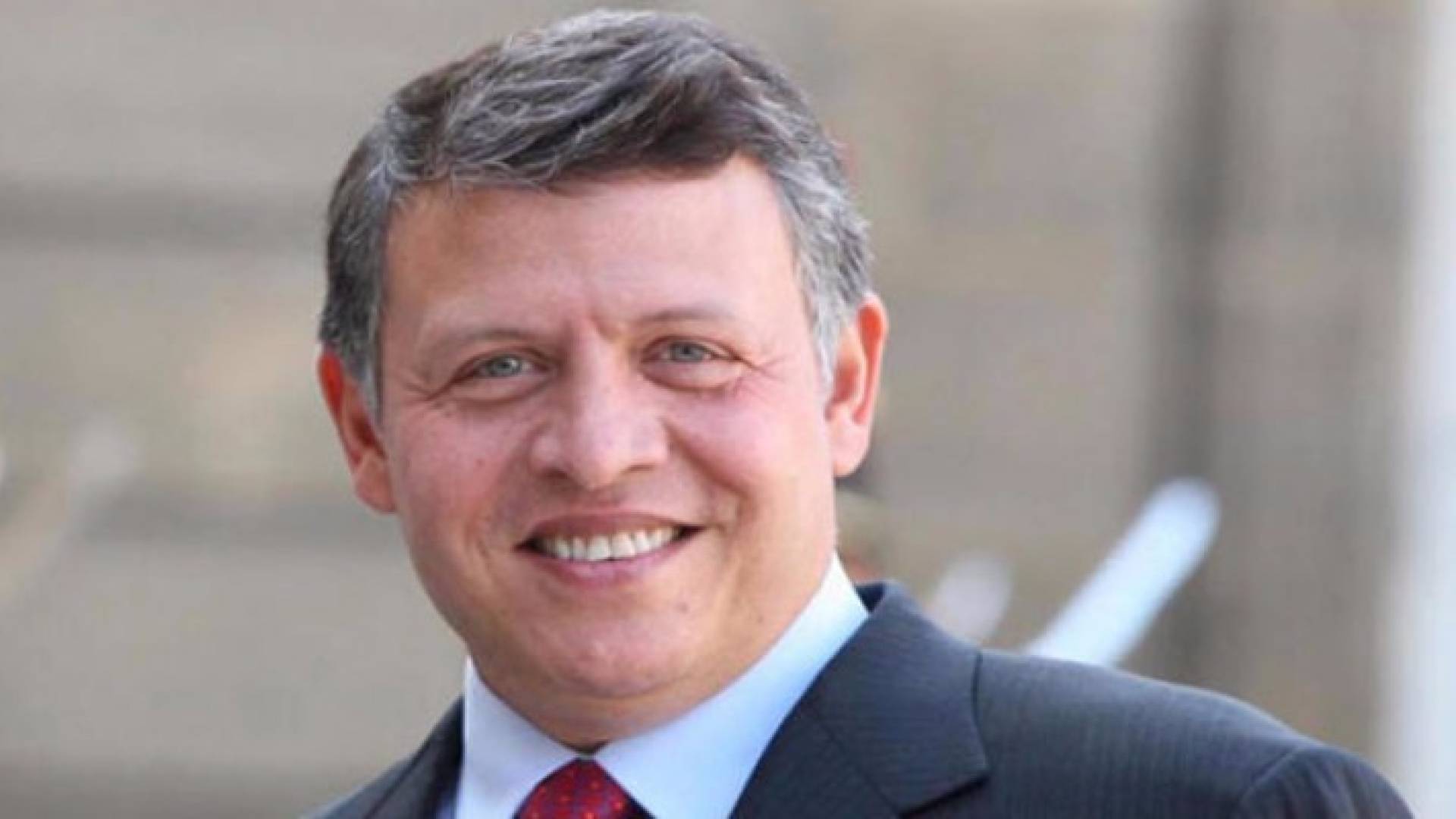 جلالة الملك عبدالله الثاني