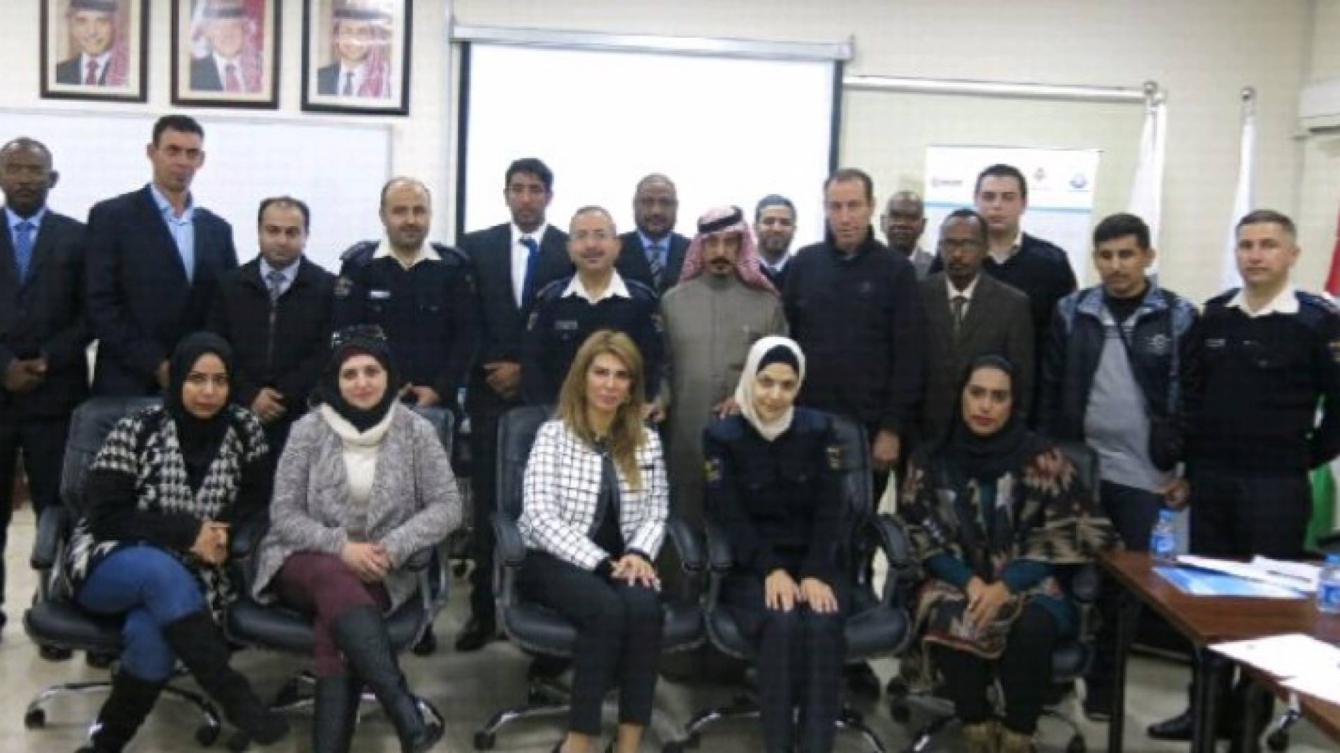 مركز التدريب الجمركي الإقليمي 