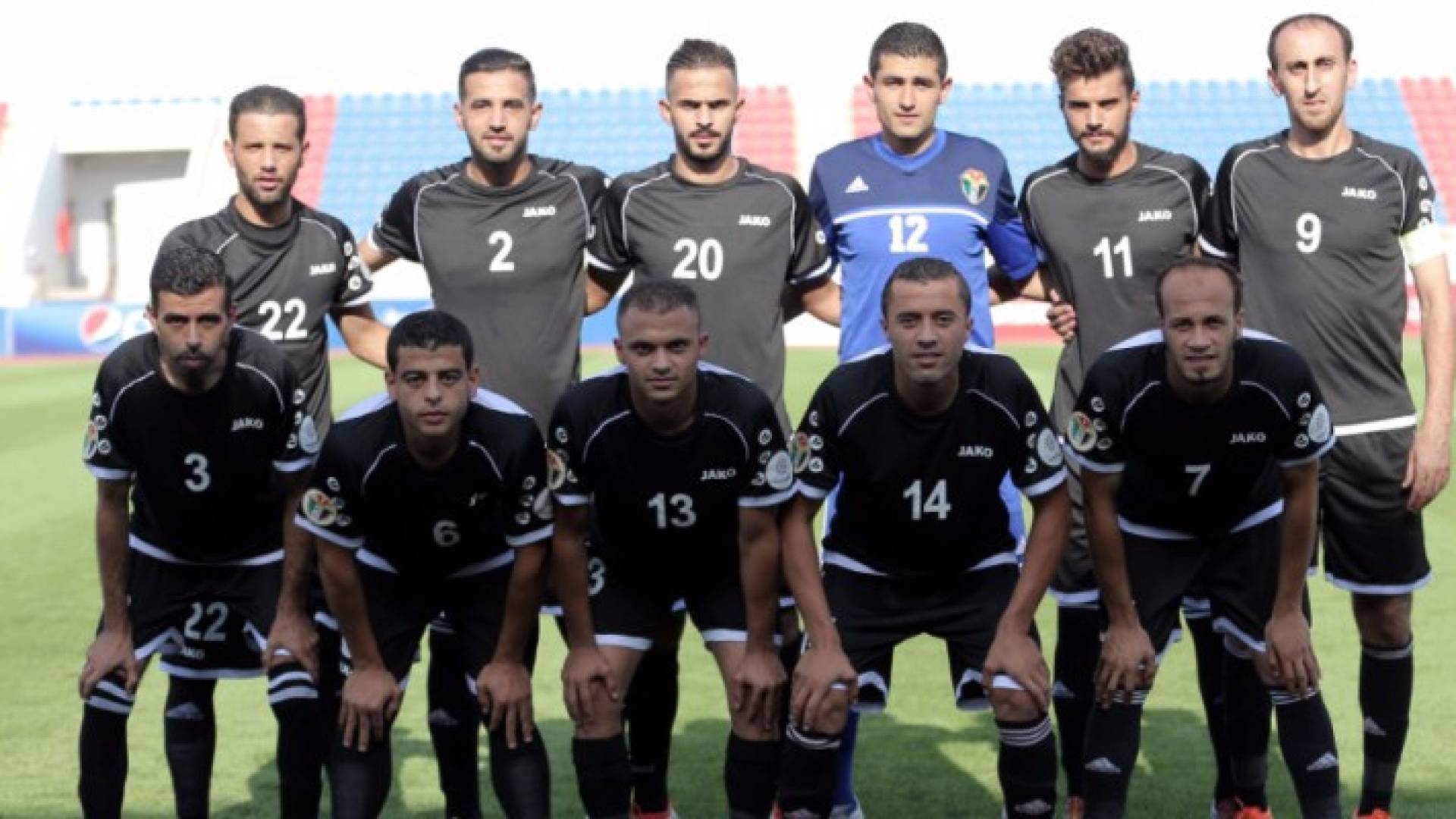 فريق البقعة