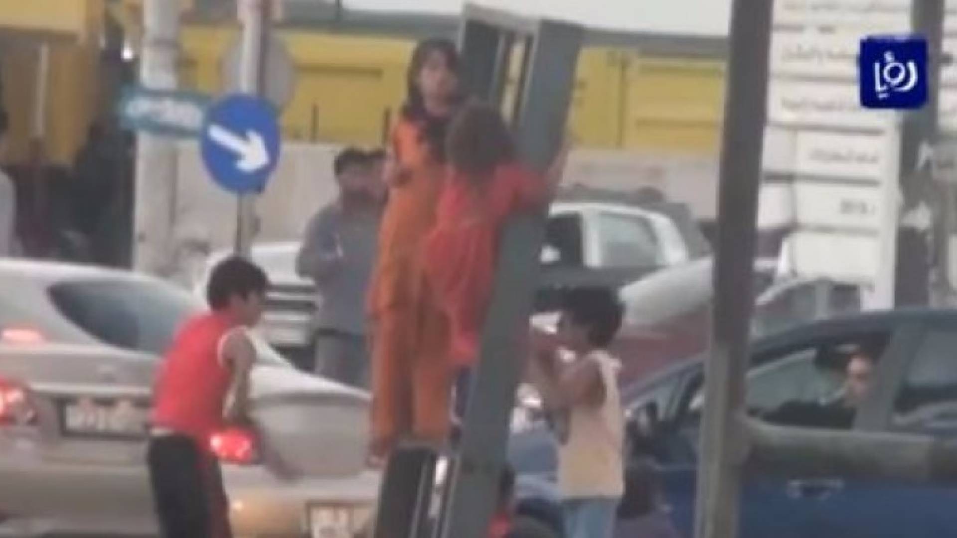 صورة من الفيديو 