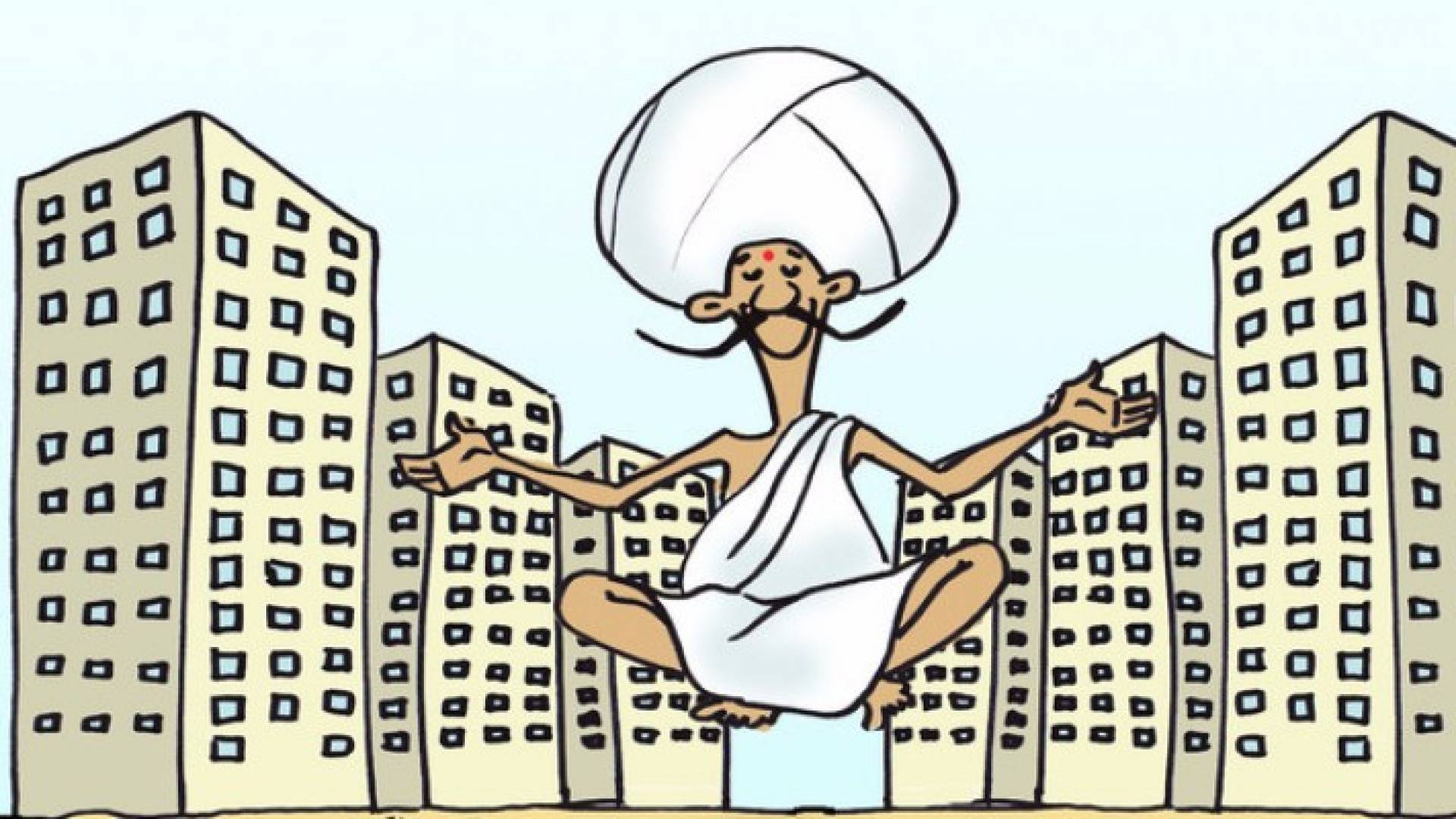 تعبيرية