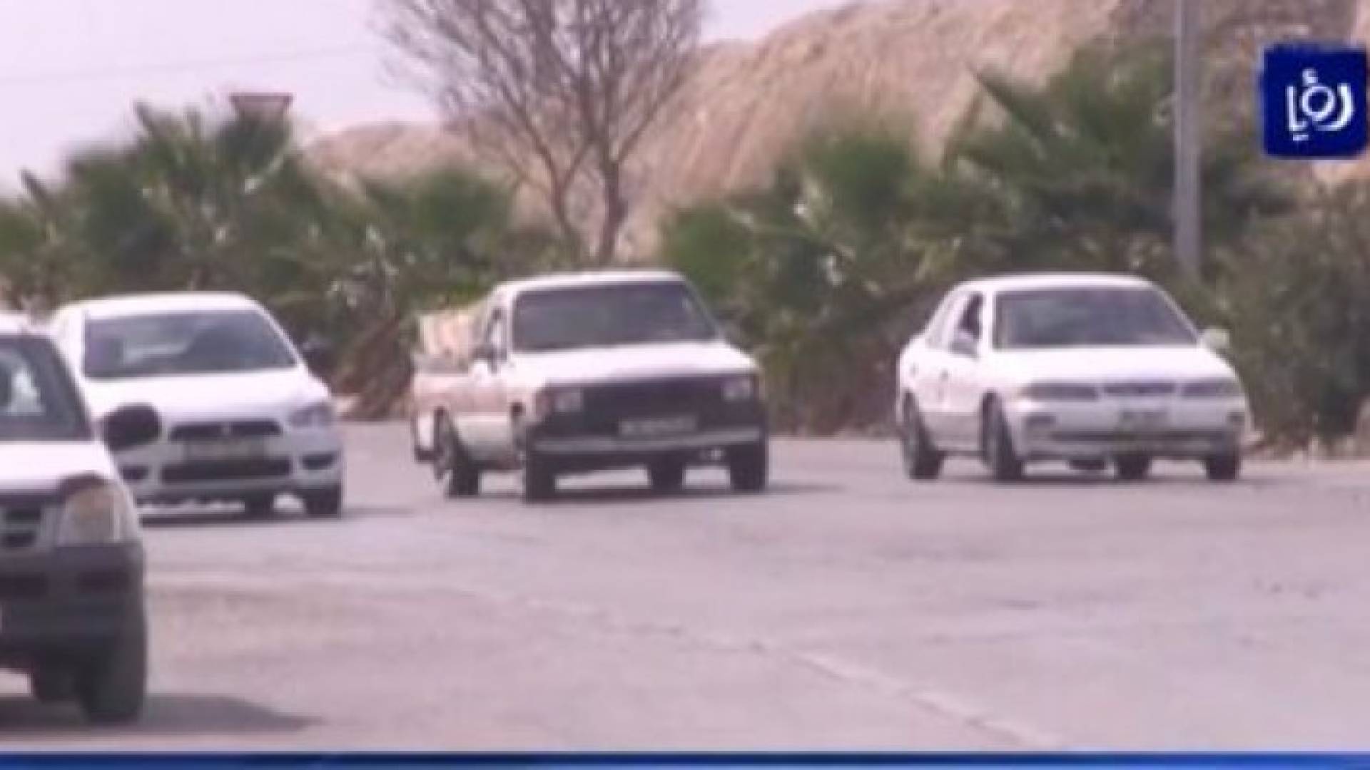 صورة من الفيديو 