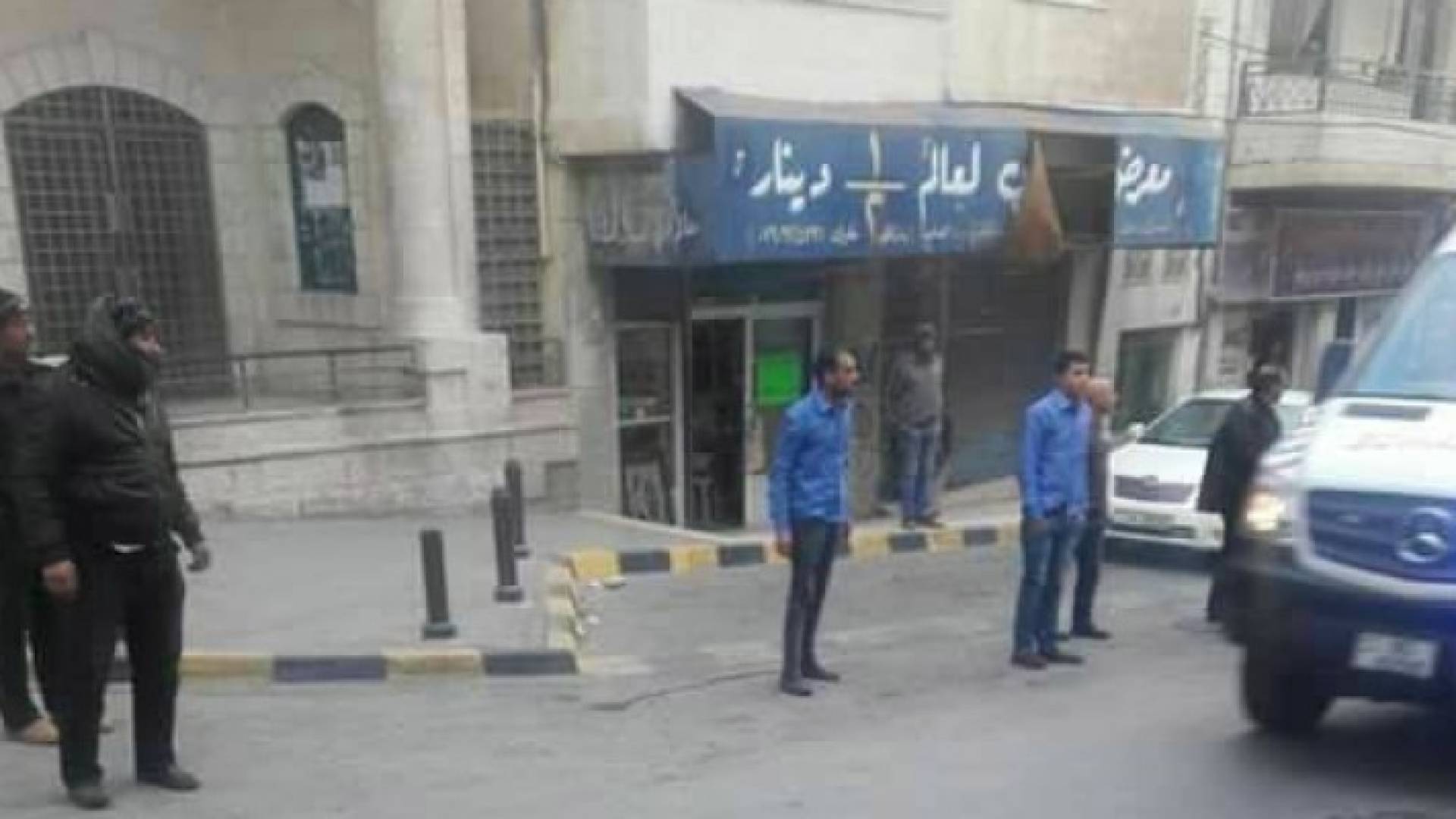 مركز مدينة الكرك