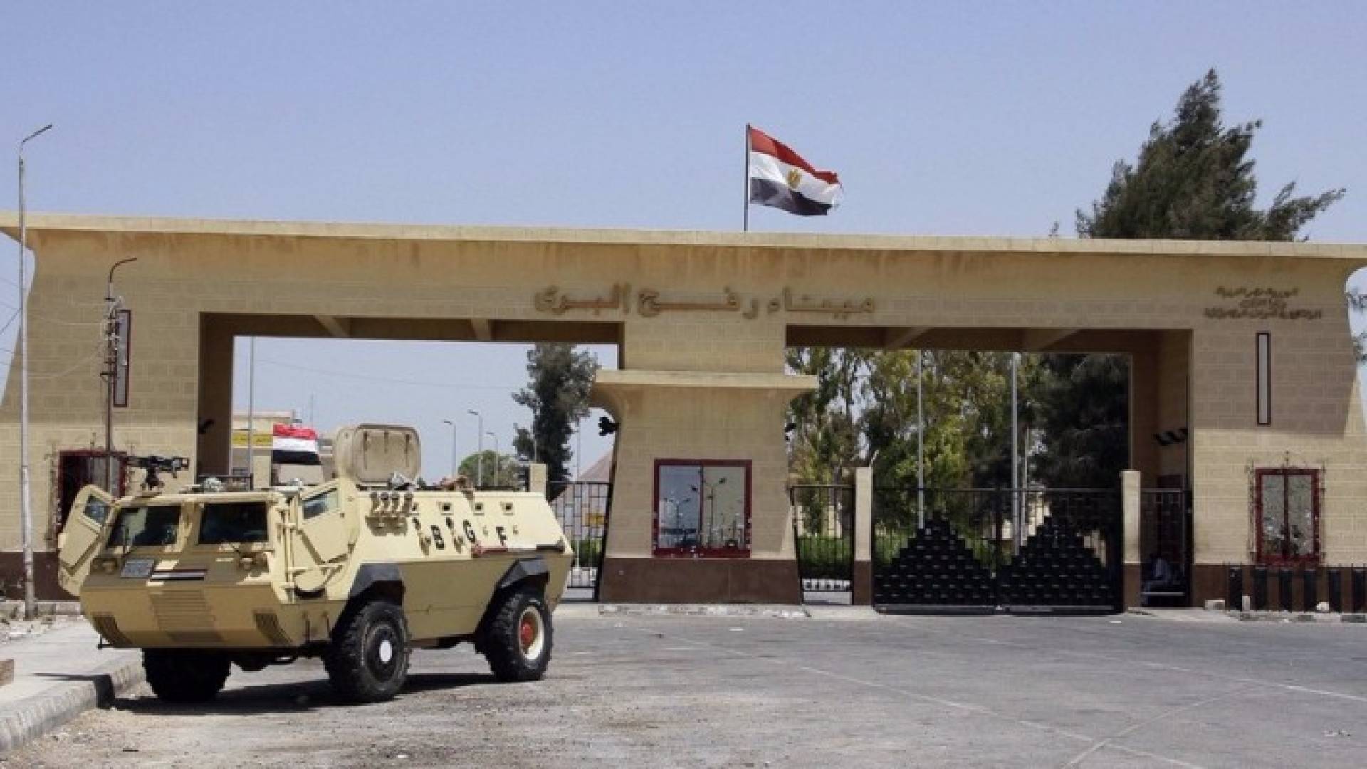 معبر رفح - ارشيفية 
