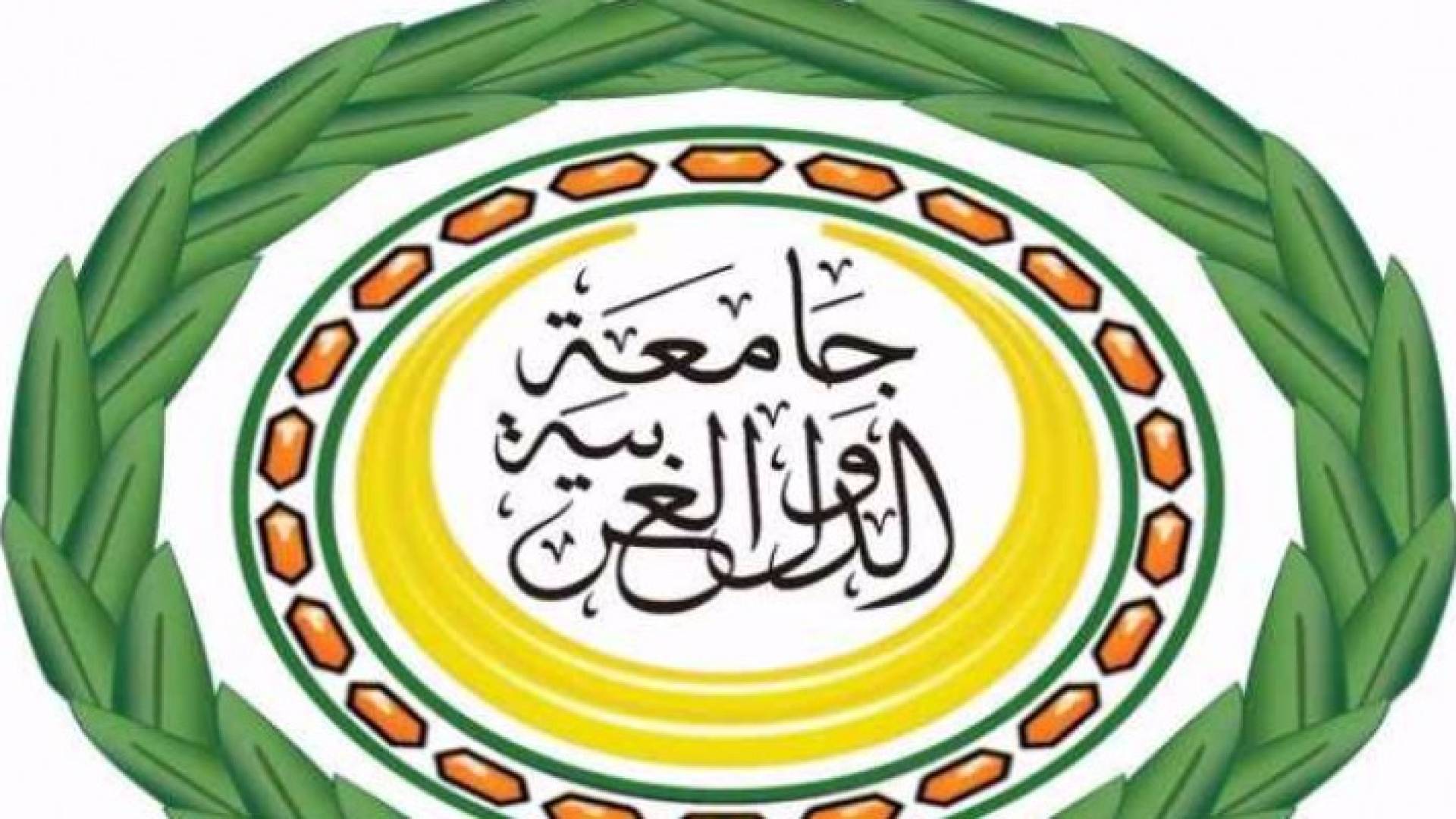شعار جامعة الدول العربية 