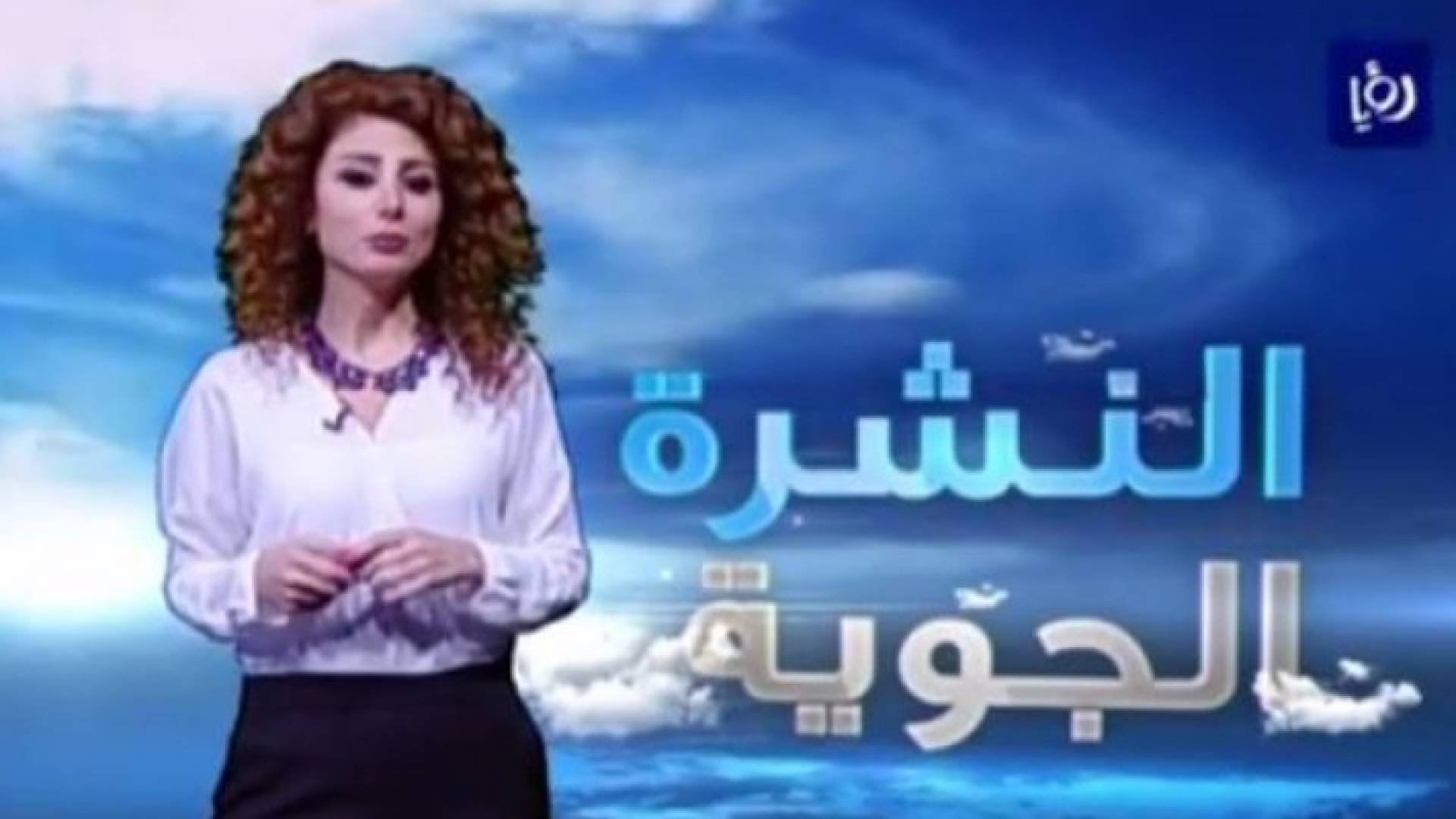 الصورة من الفيديو