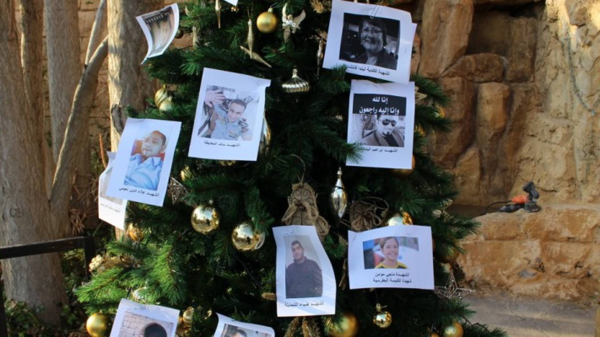 الشجرة تضاء للسنة السادسة على التوالي