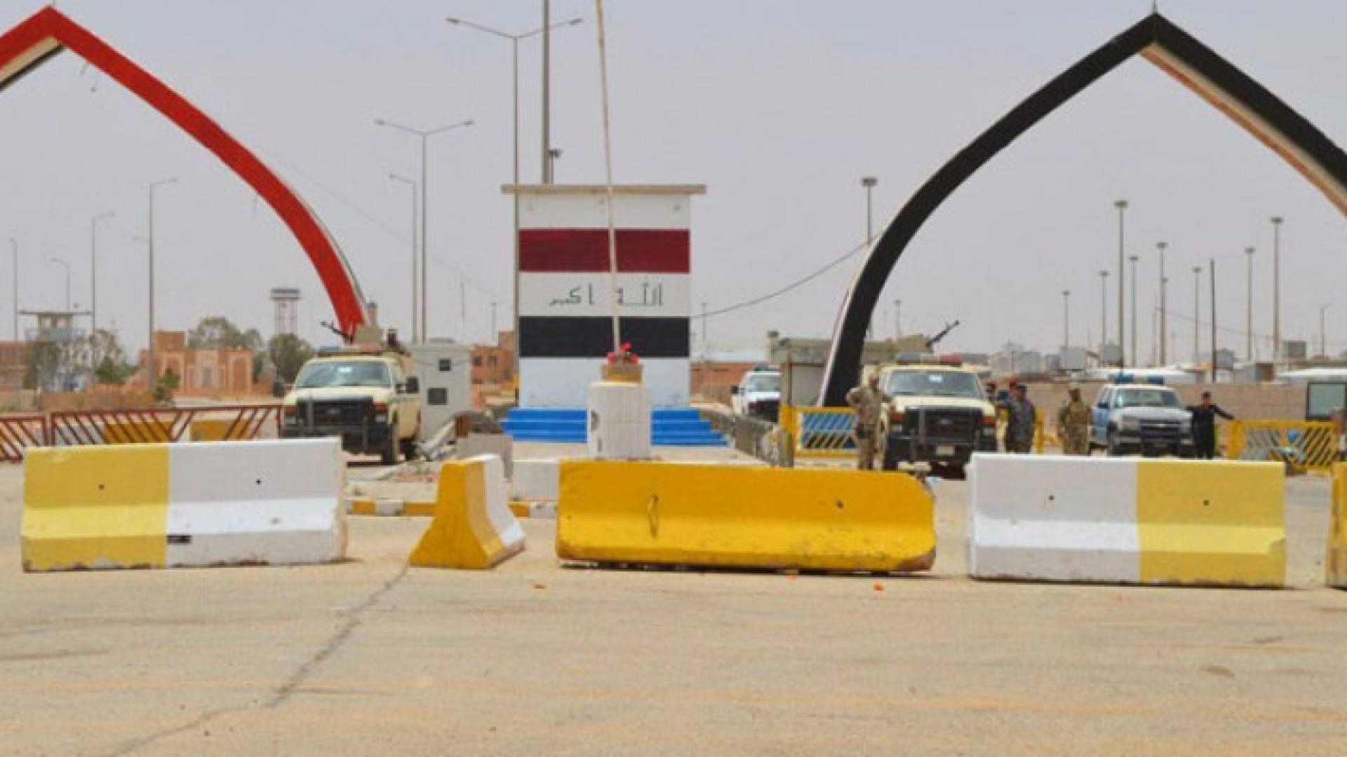 منفذ طريبيل