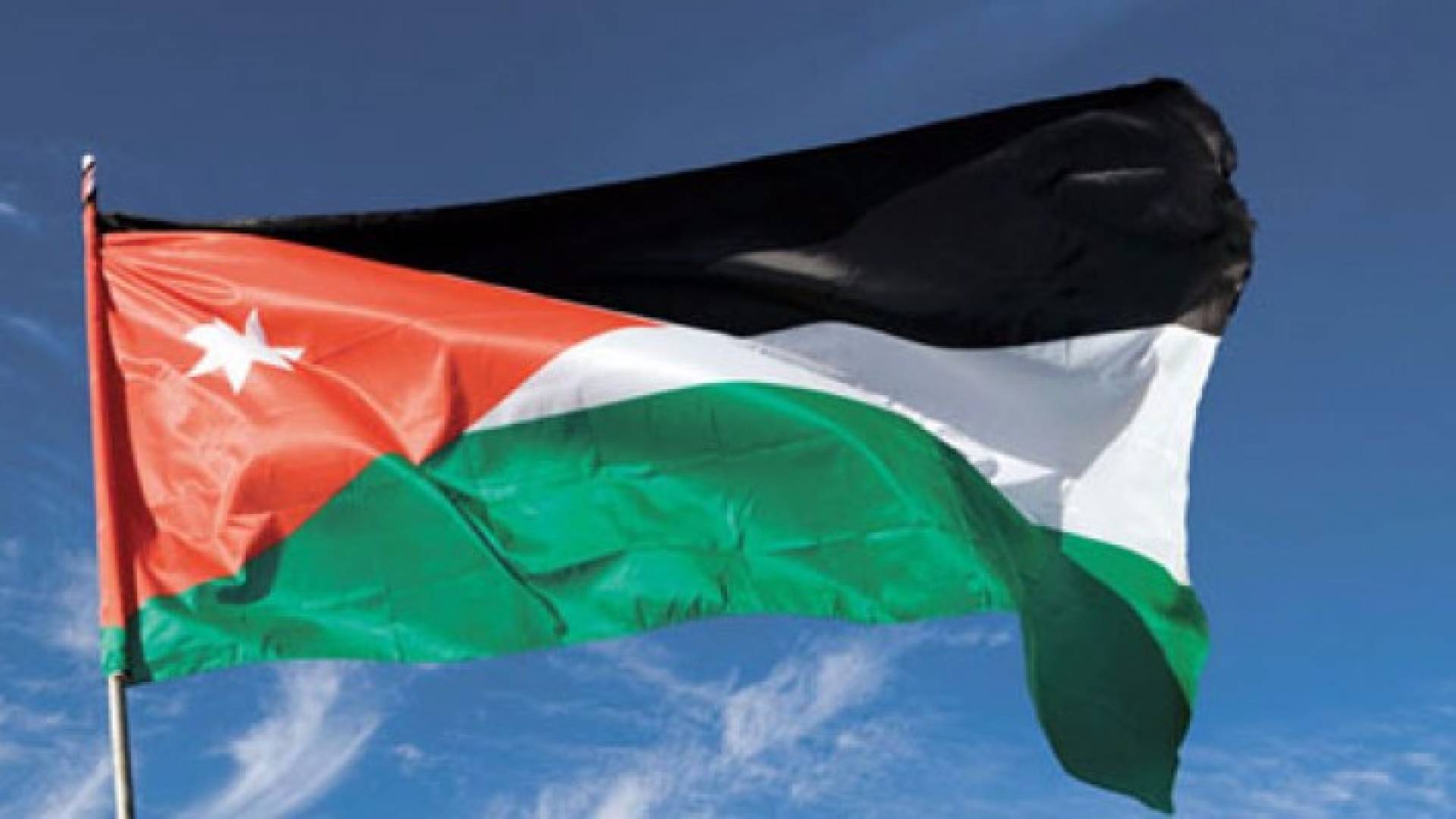 علم الأردن