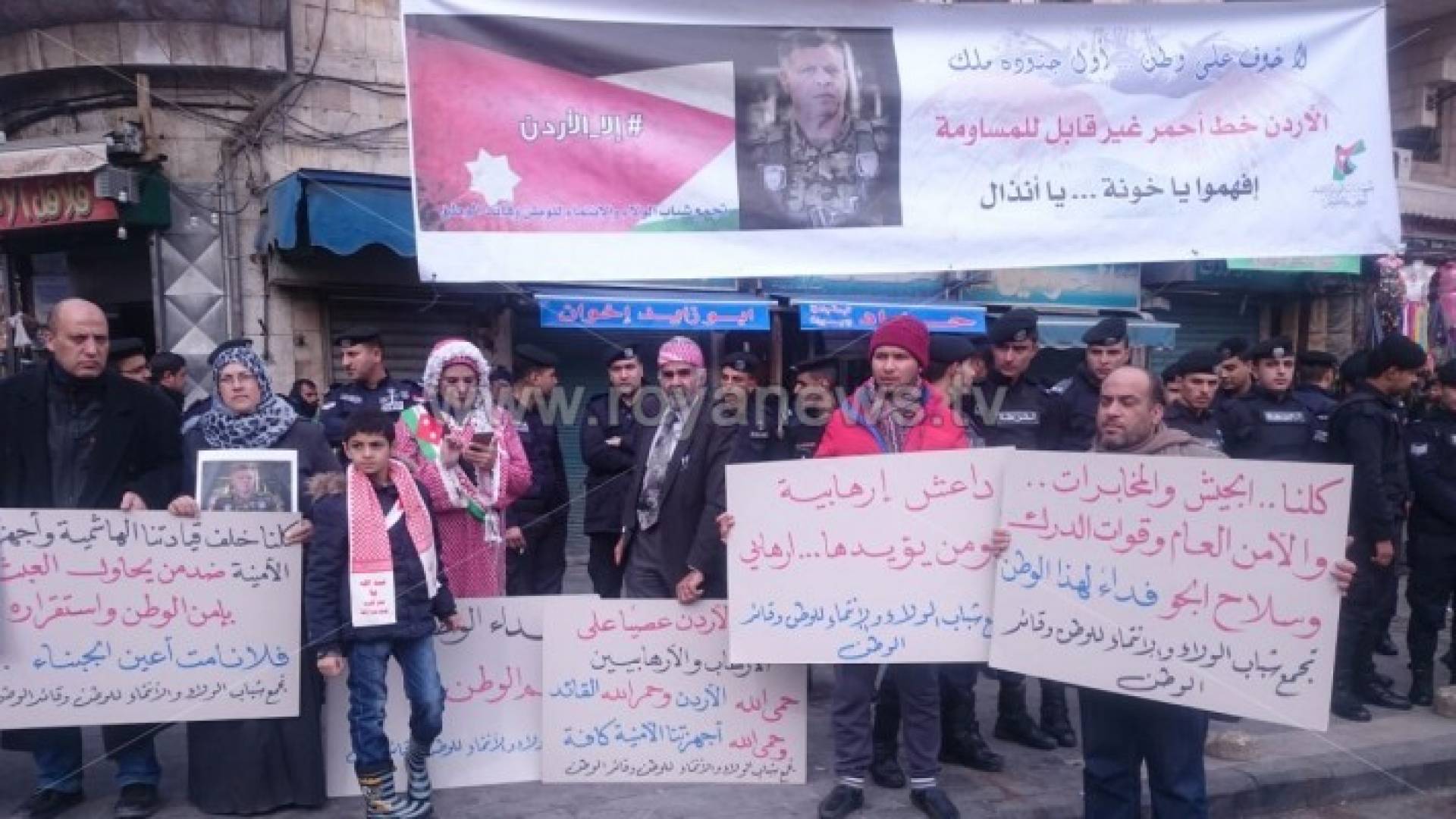 جانب من المسيرة بوسط العاصمة عمان 