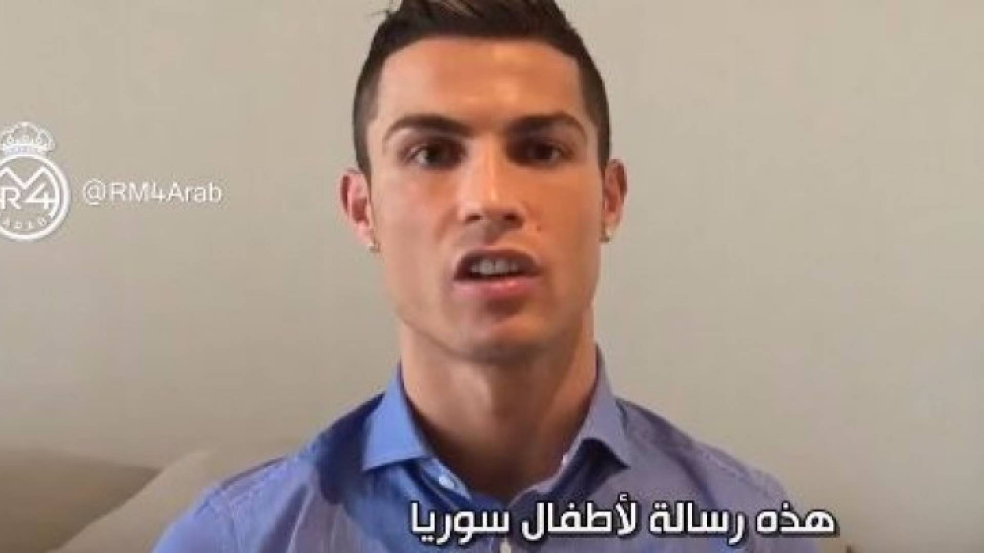 رونالدو يتحدث