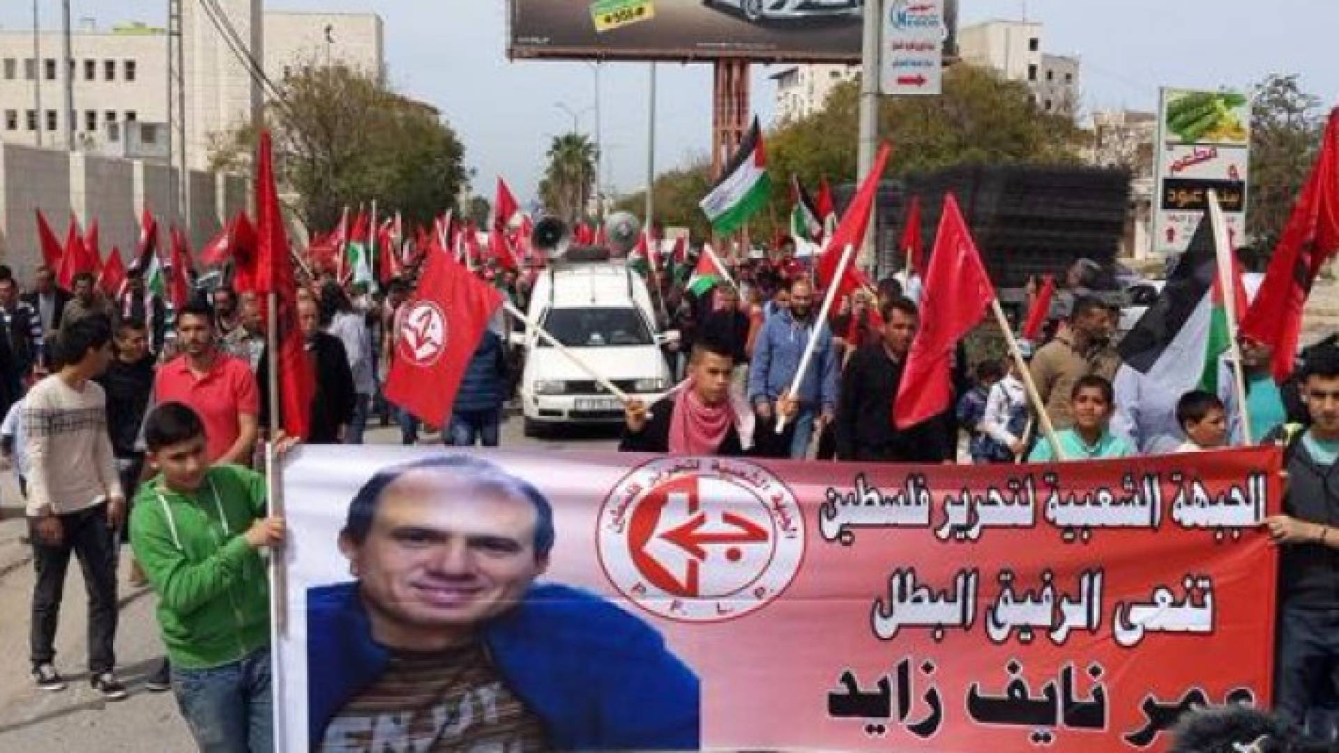 الصورة أرشيفية 