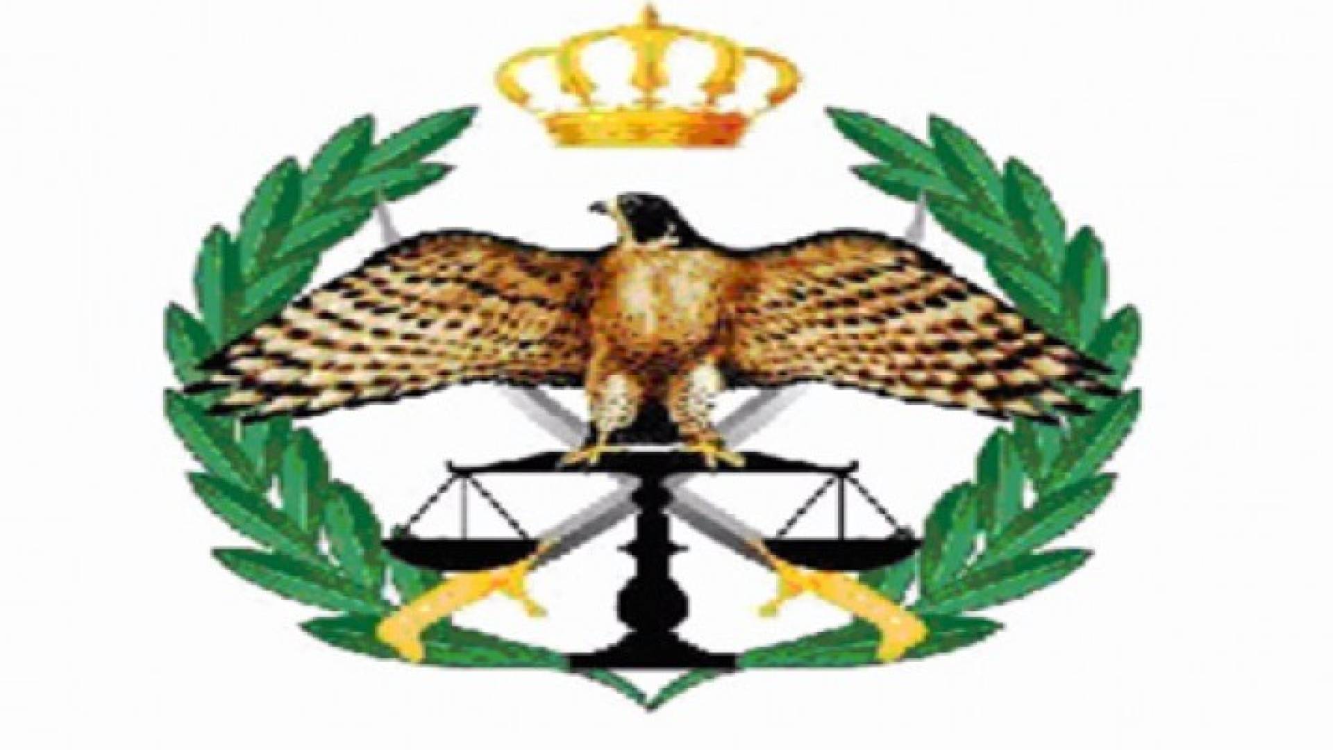 شعار الأمن العام