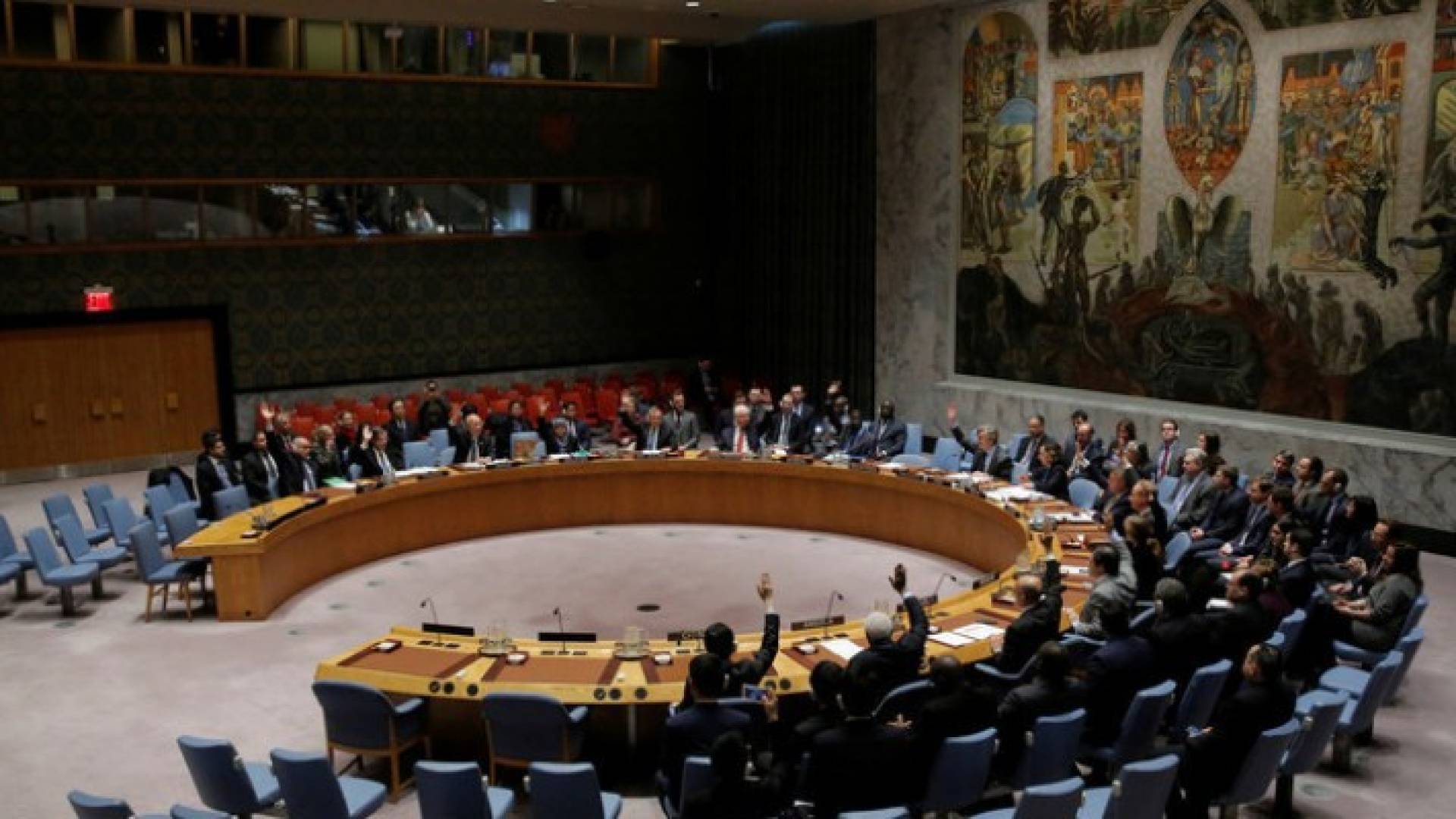 مجلس الأمن الدولي