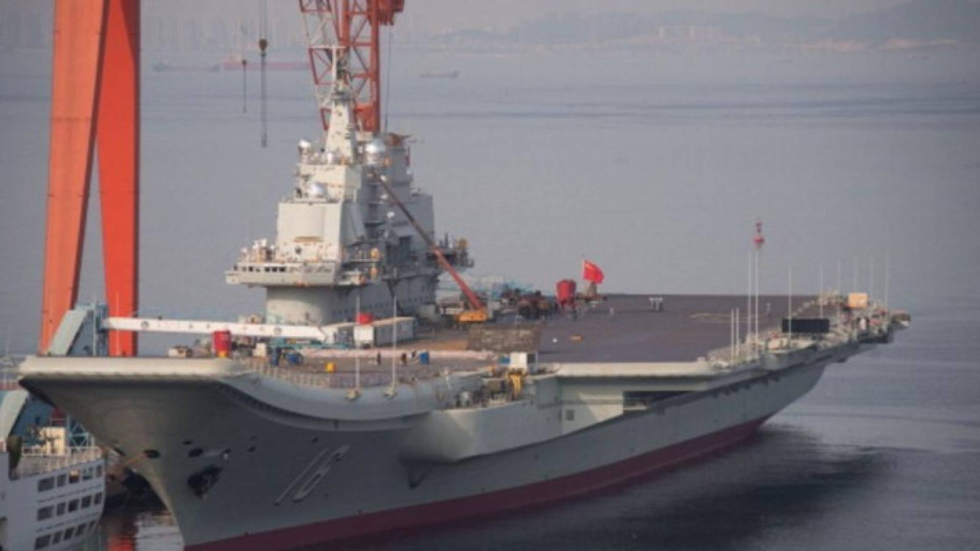 حاملة طائرات صينية - ارشيفية