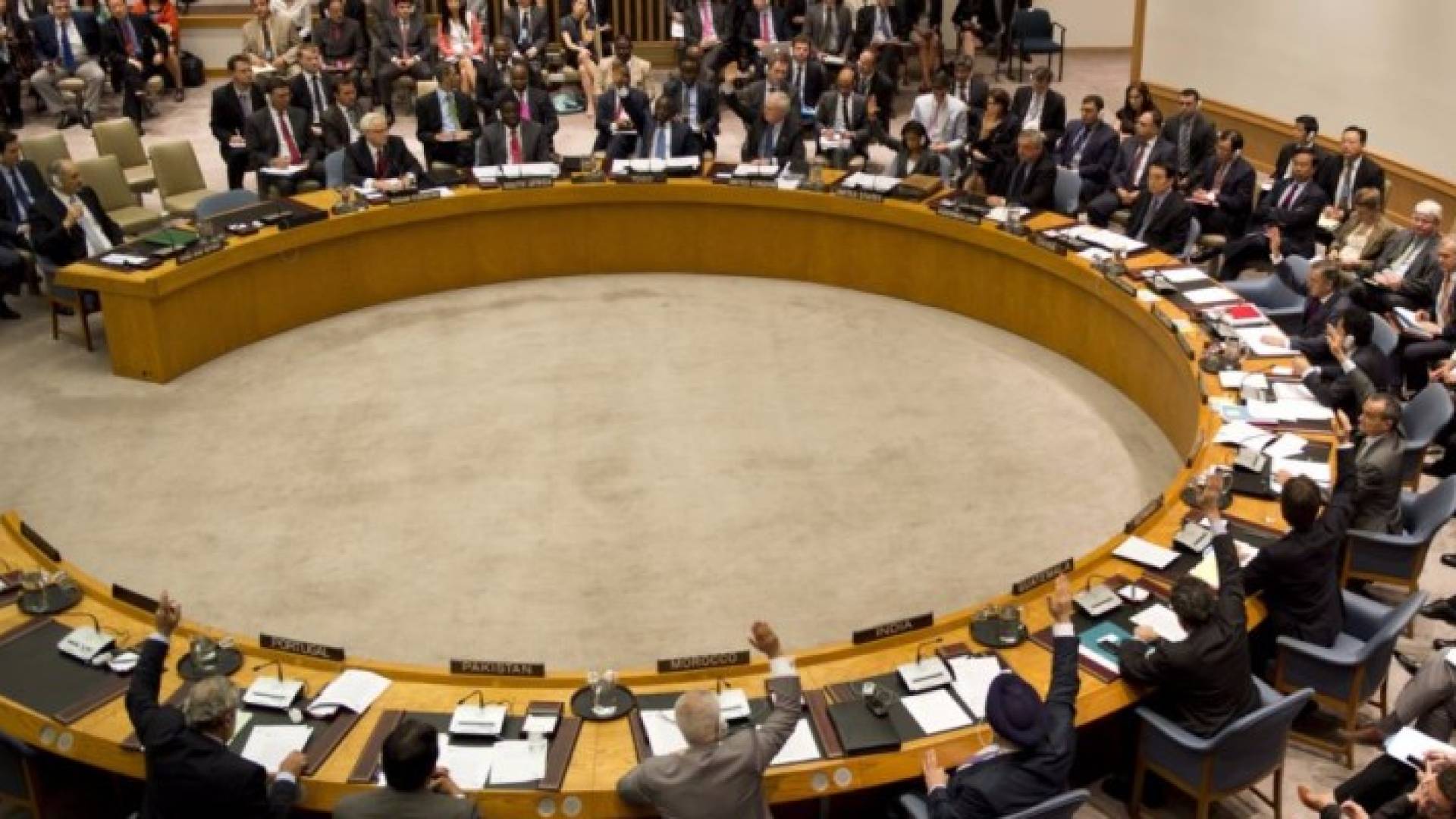 اجتماع مجلس الأمن - أرشيفية 