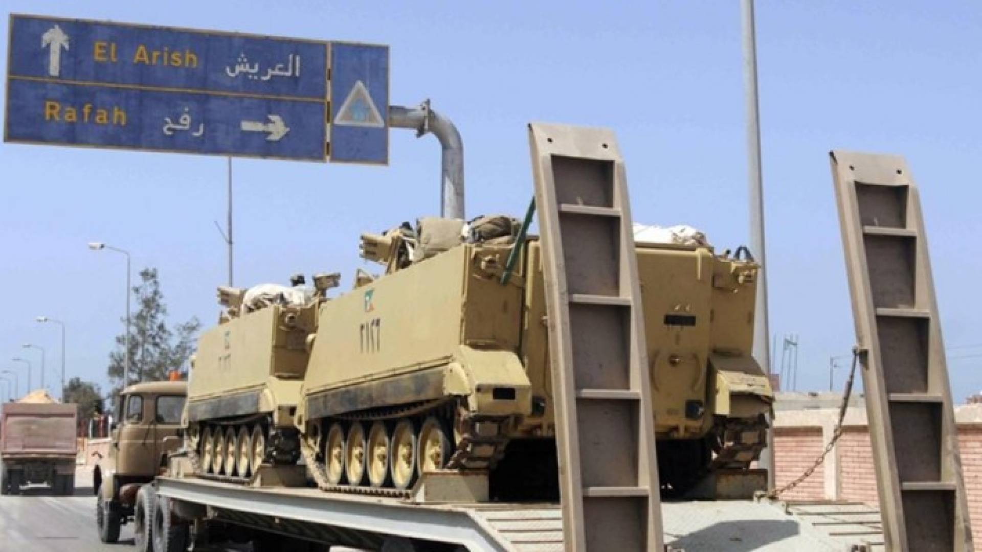 أرشيفية