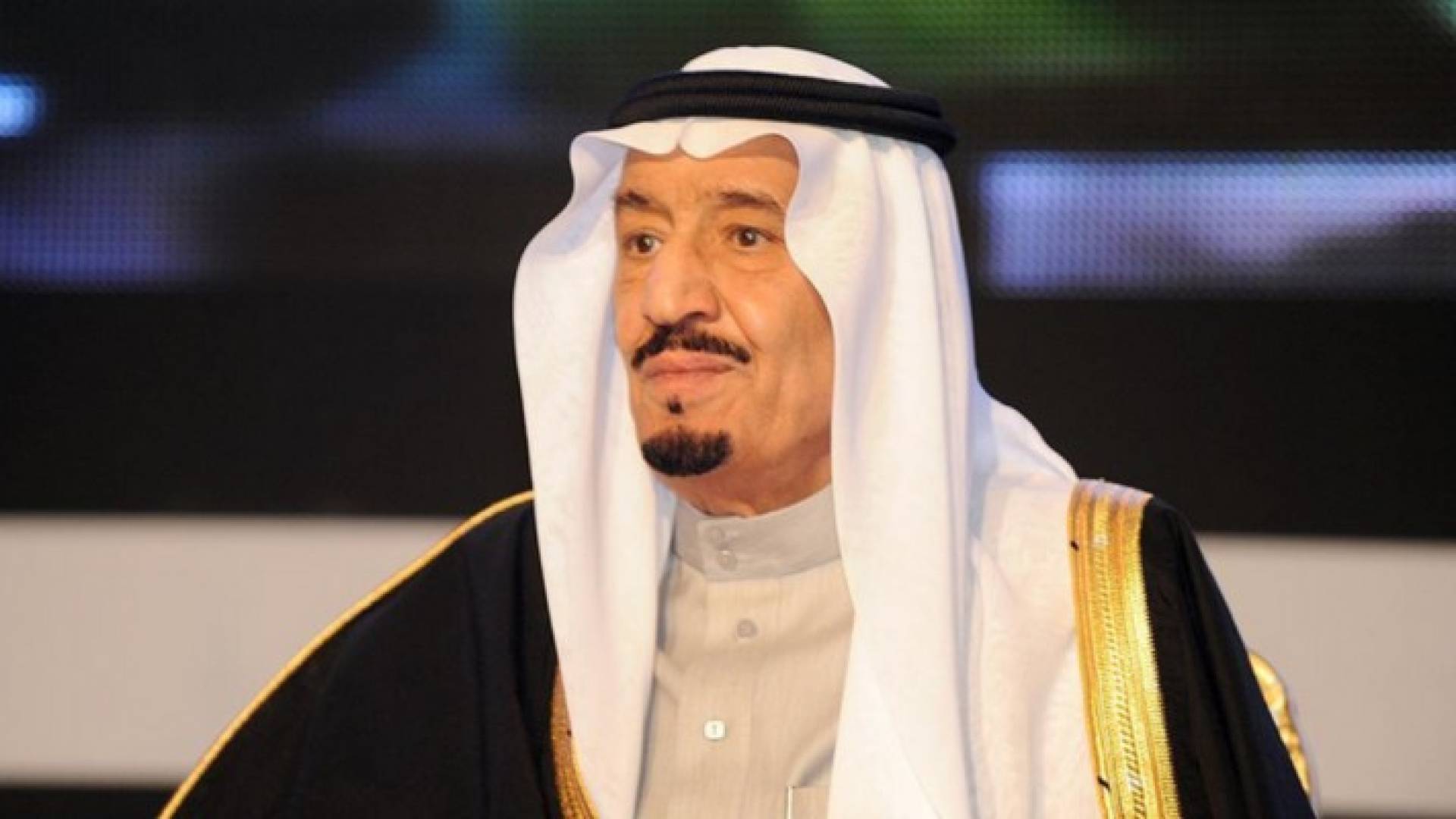 العاهل السعودي الملك سلمان بن عبد العزيز