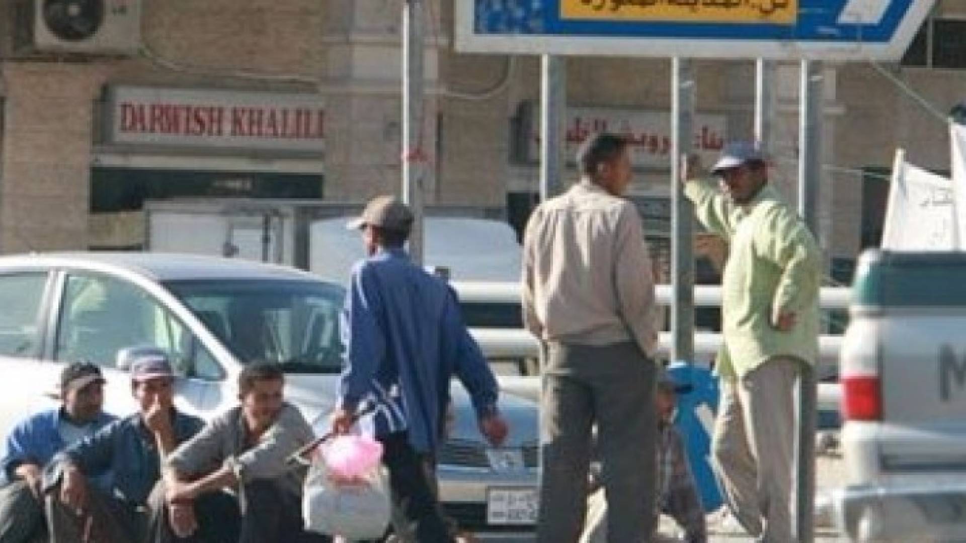 العمالة المصرية في الاردن