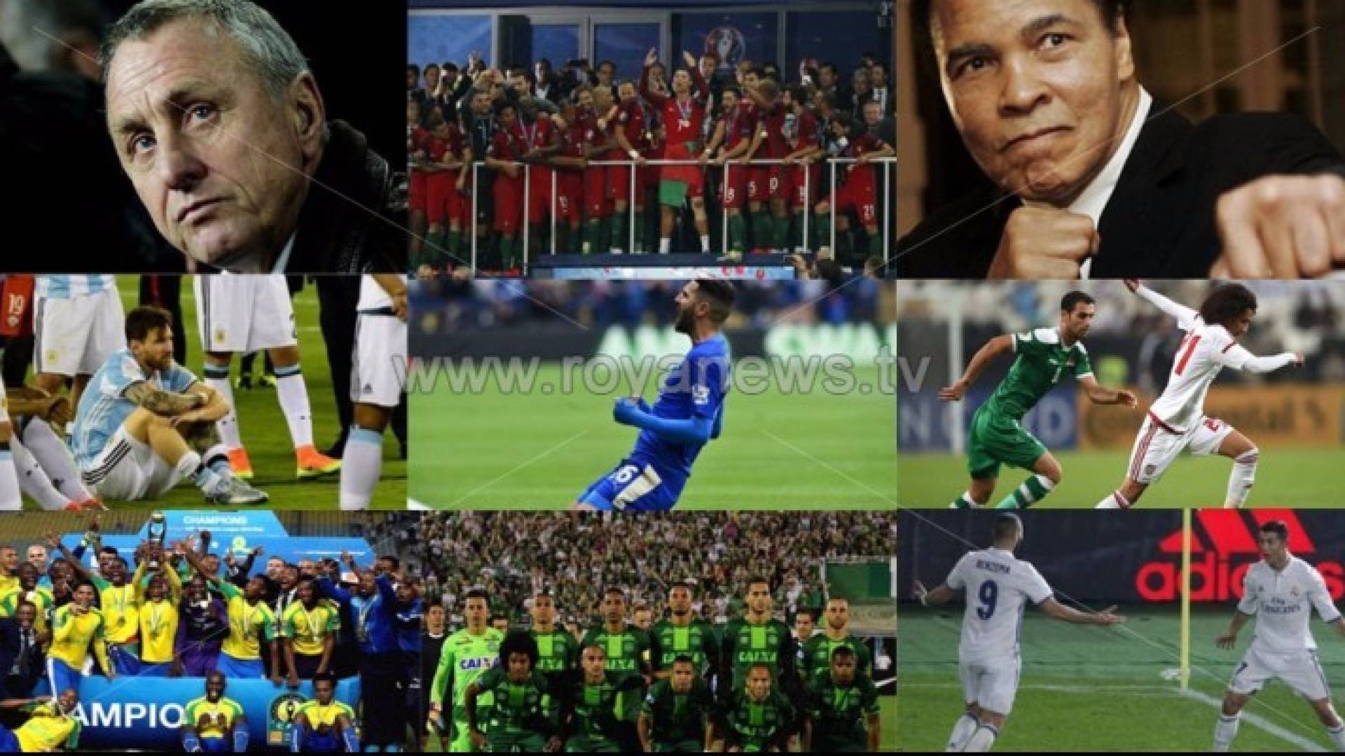 أهم الأحداث الرياضية العالمية في عام 2016