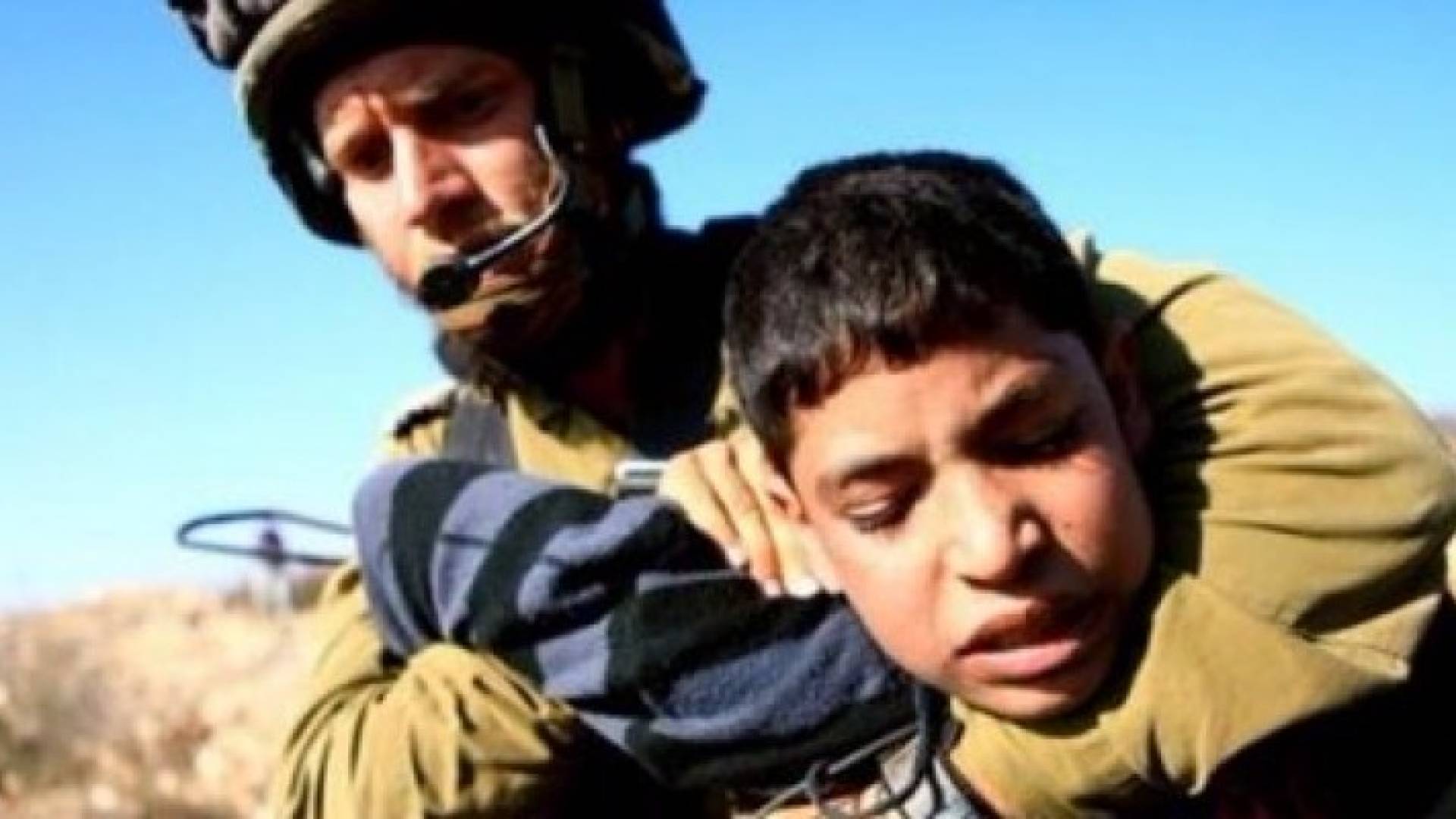 الطفل شكارنة 