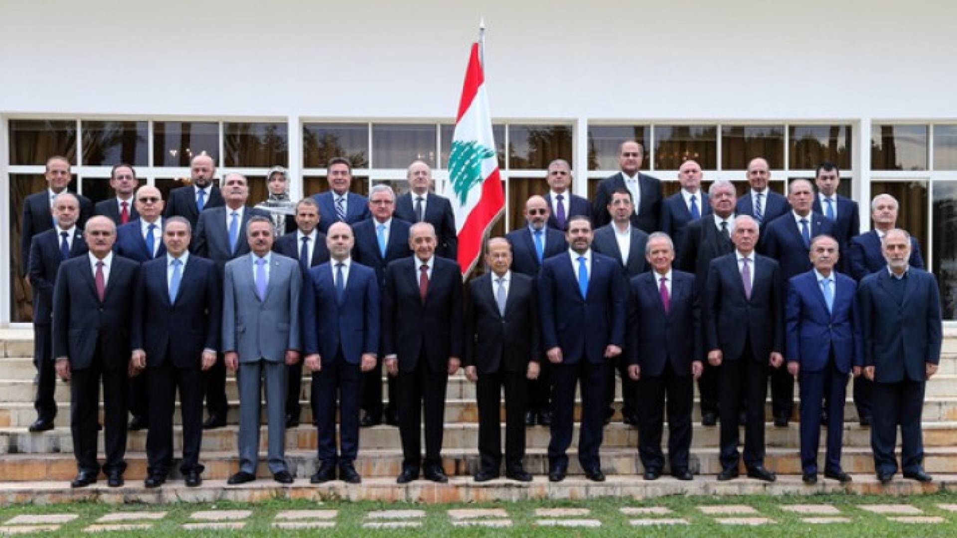 الحكومة اللبنانية الجديدة