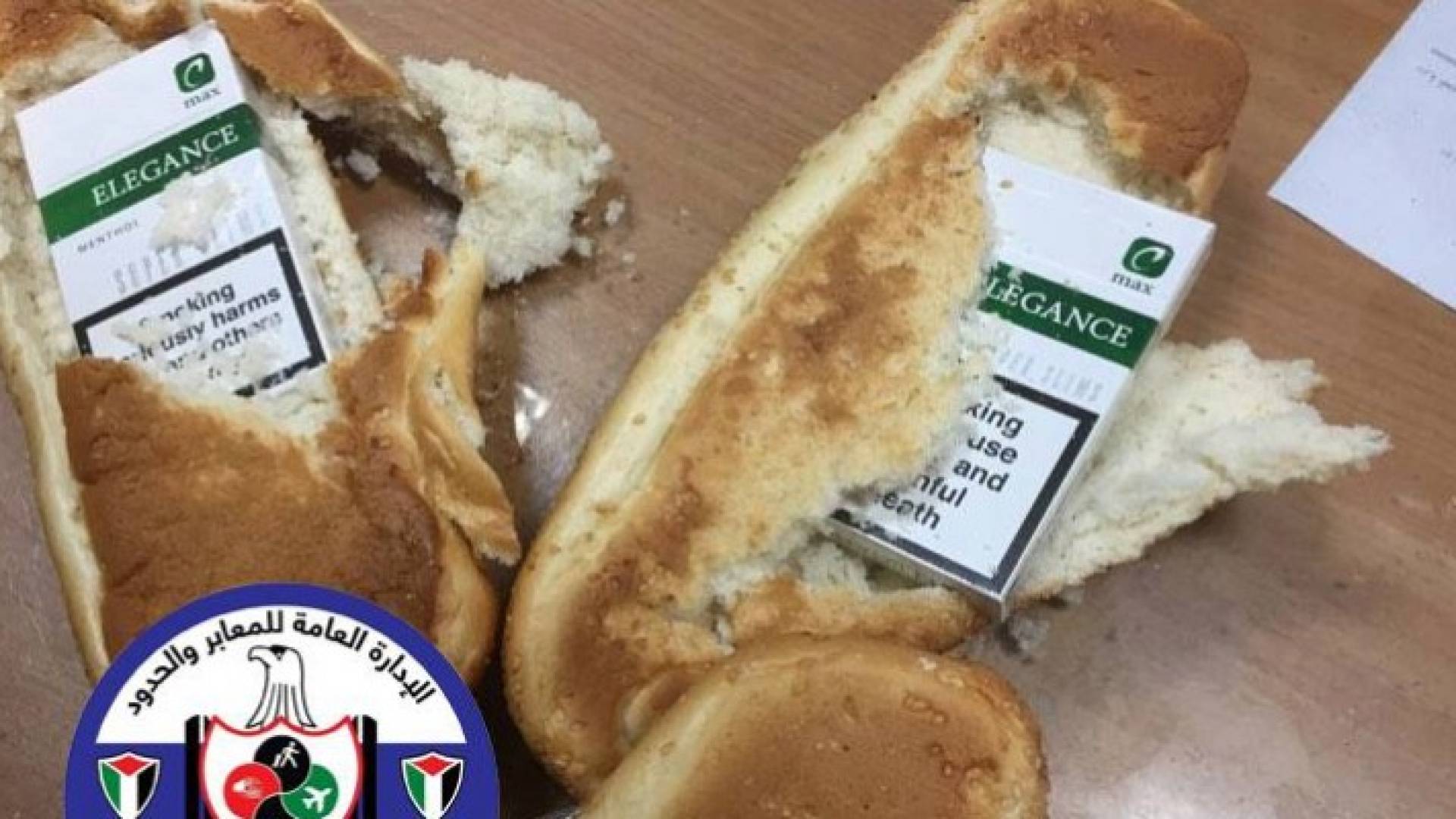 احباط تهريب سجائر داخل خبز