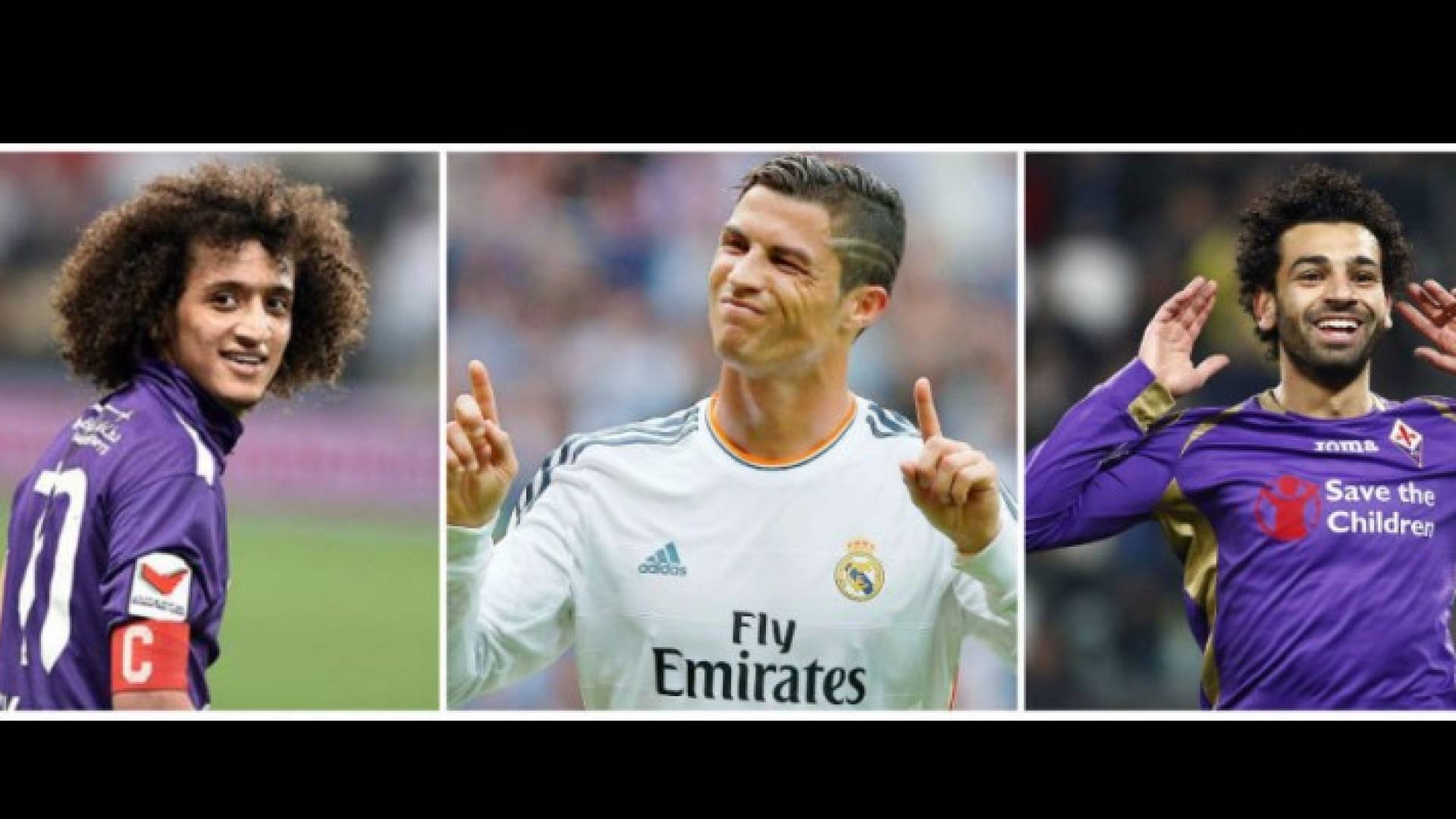 رونالدو وعموري وصلاح