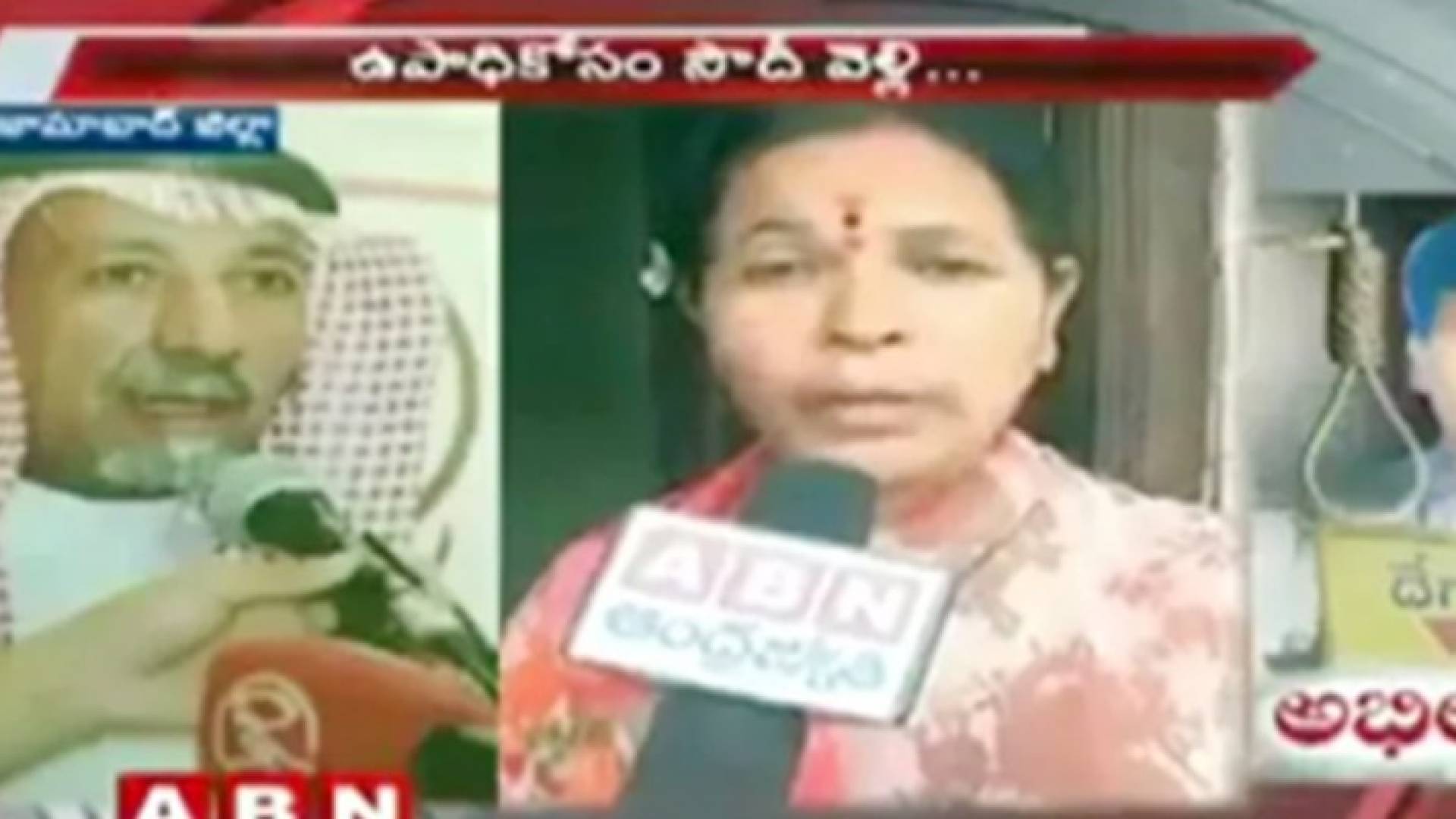 أشاد الإعلام الهندي بإنسانية رجل الأعمال السعودي