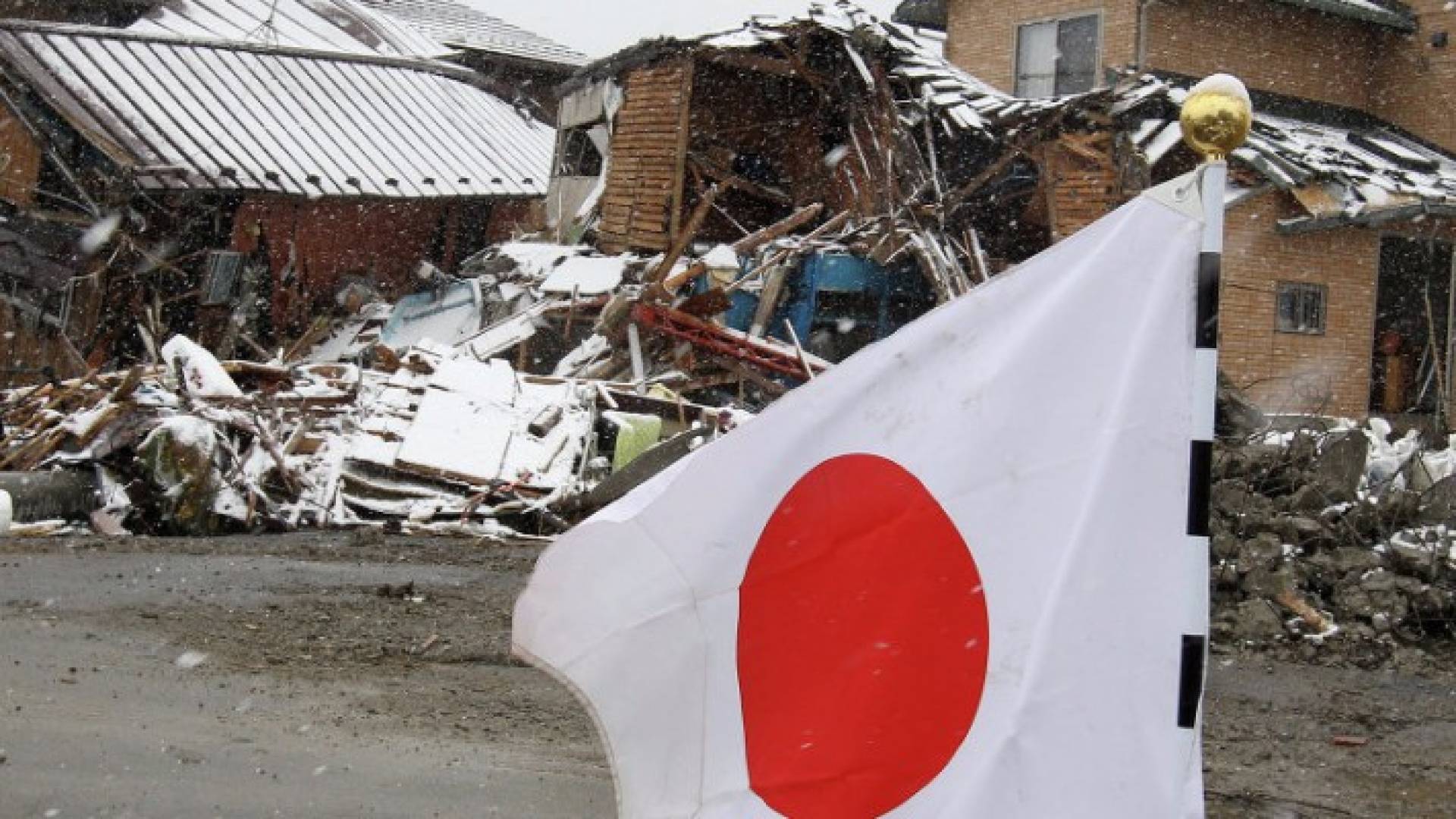 زلازال في اليابان - ارشيف