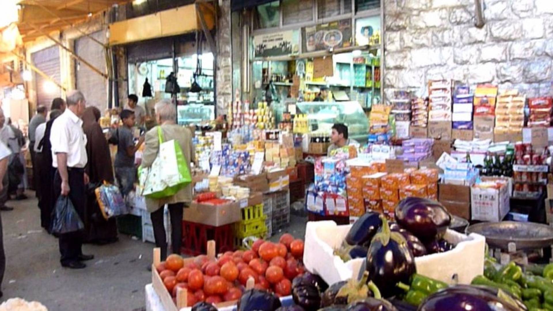 سوق تجاري - ارشيف