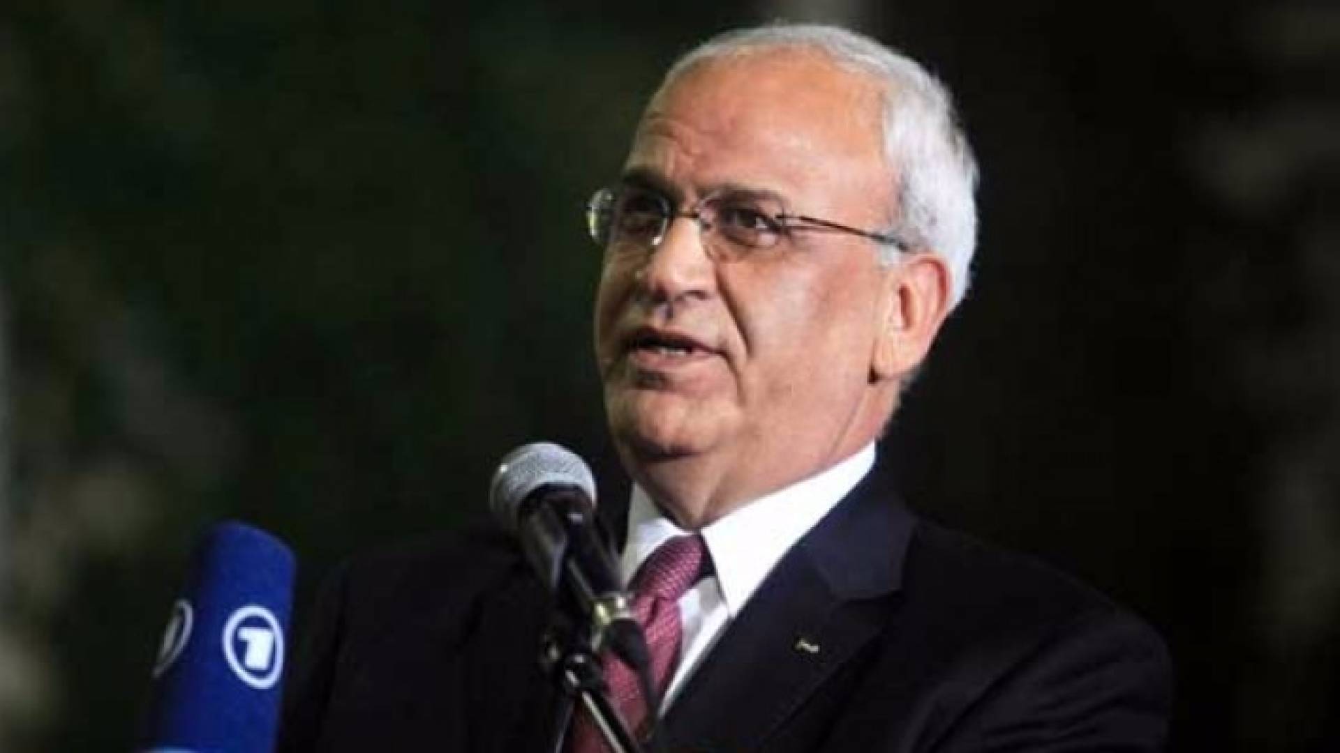 صائب عريقات