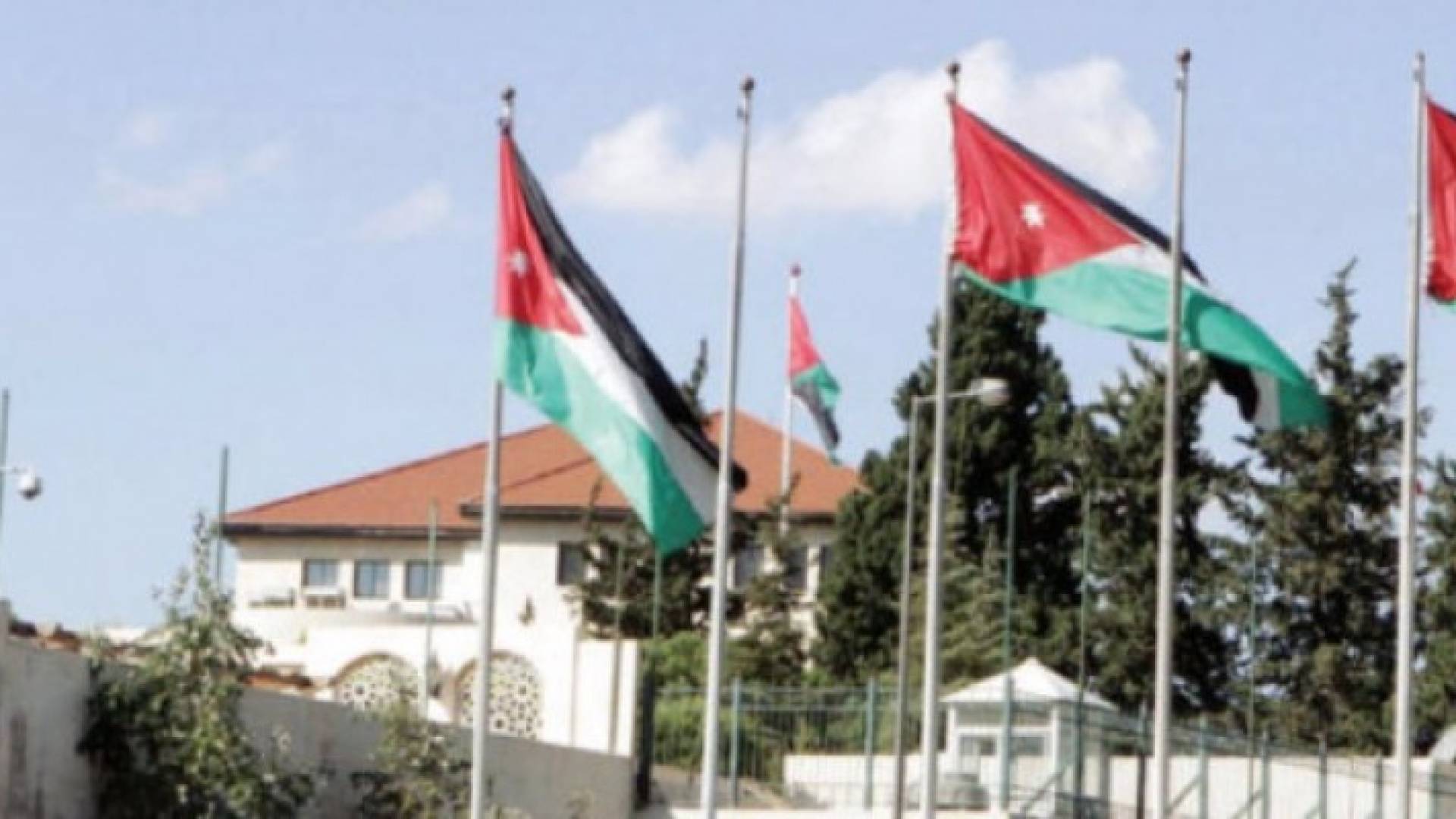 دار رئاسة الوزراء