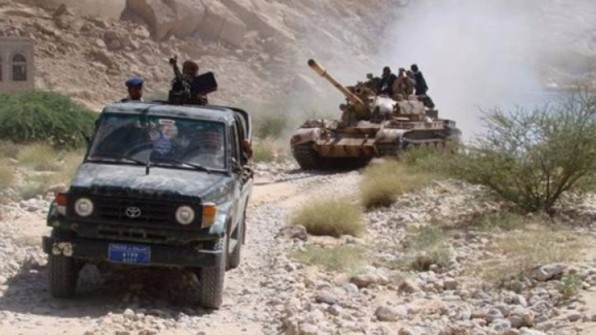 ارشيفية