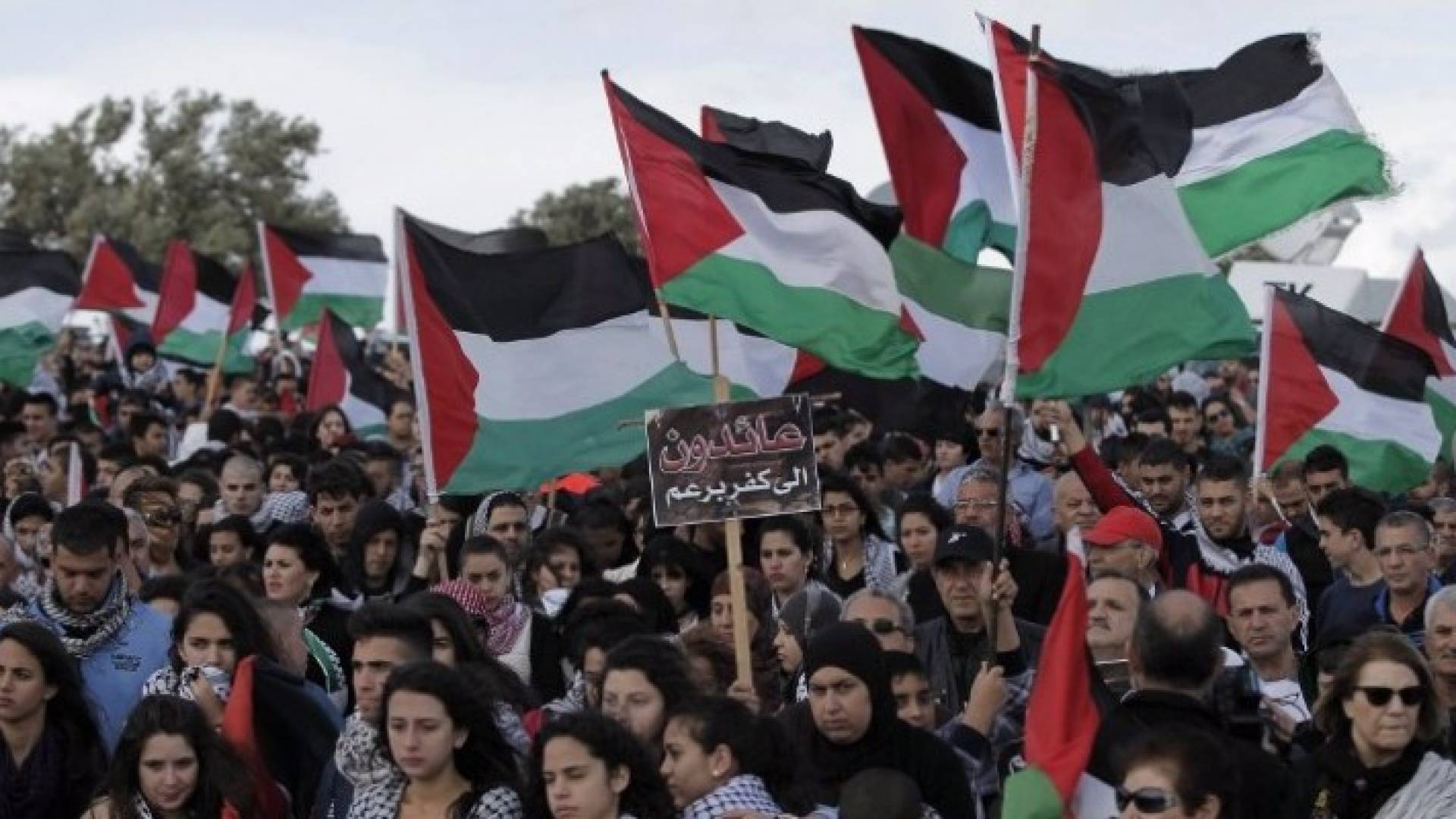 الصورة أرشيفية 