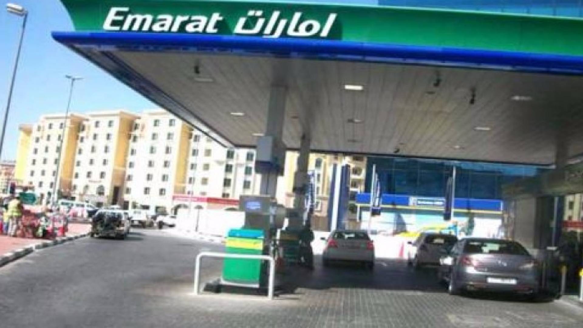 تعبيرية 