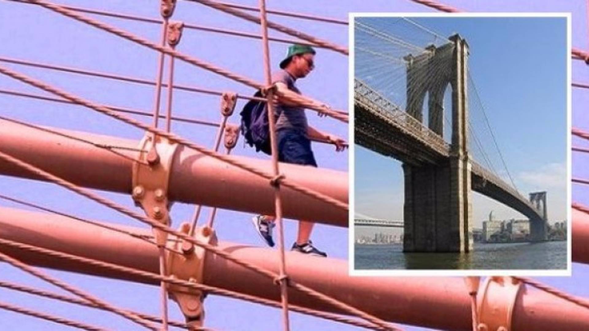 جسر بروكلين