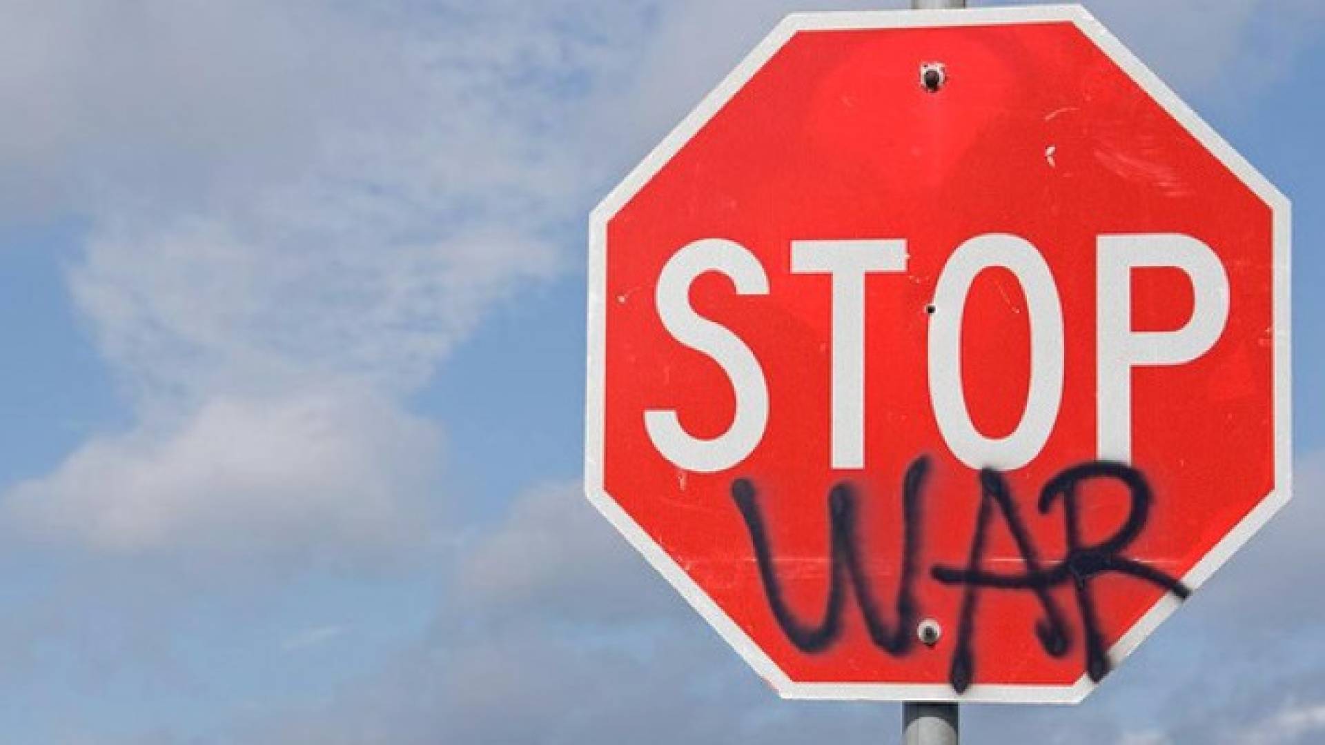 الصورة تعبيرية 