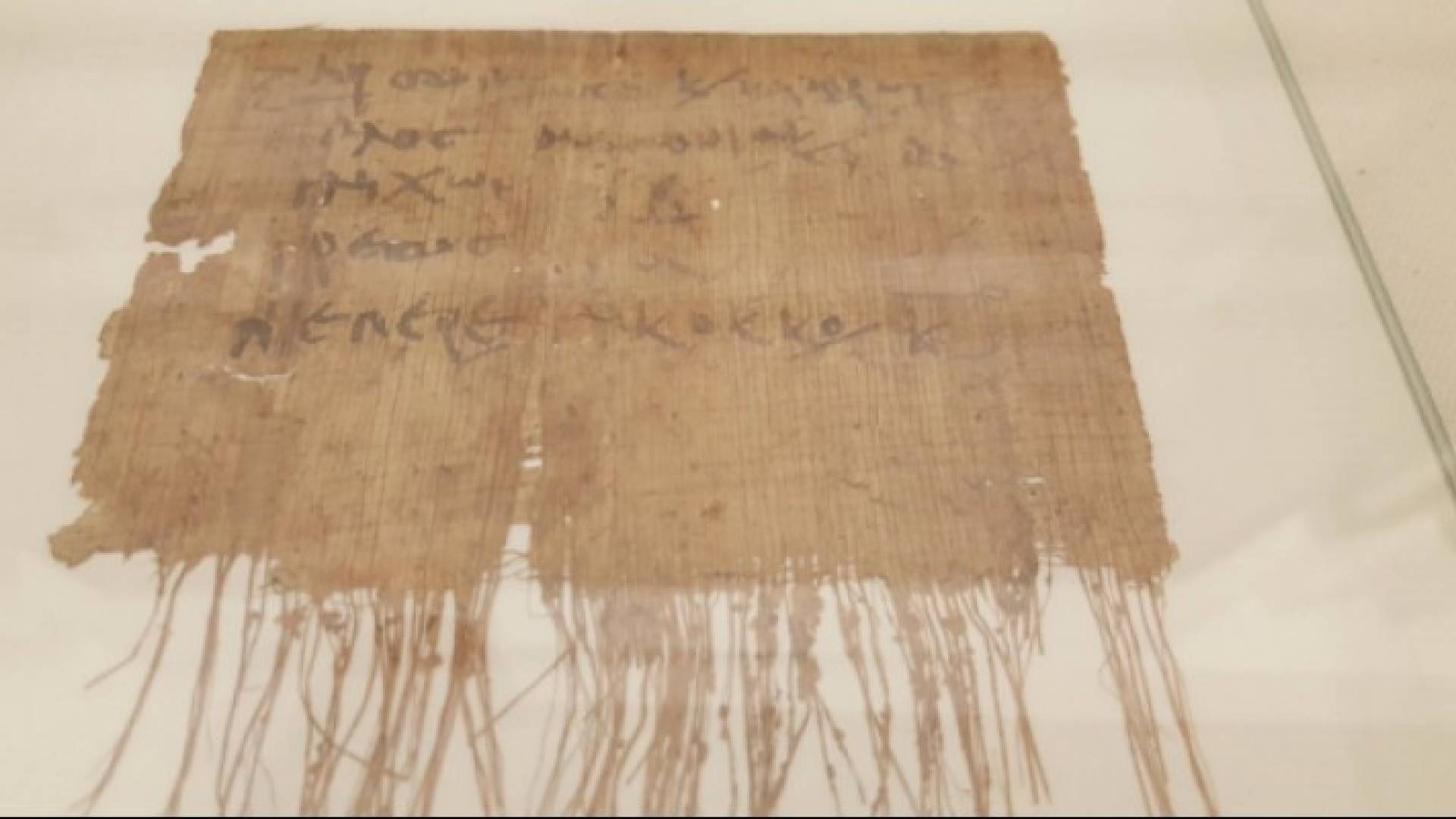 وصفة معجون أسنان فرعونية