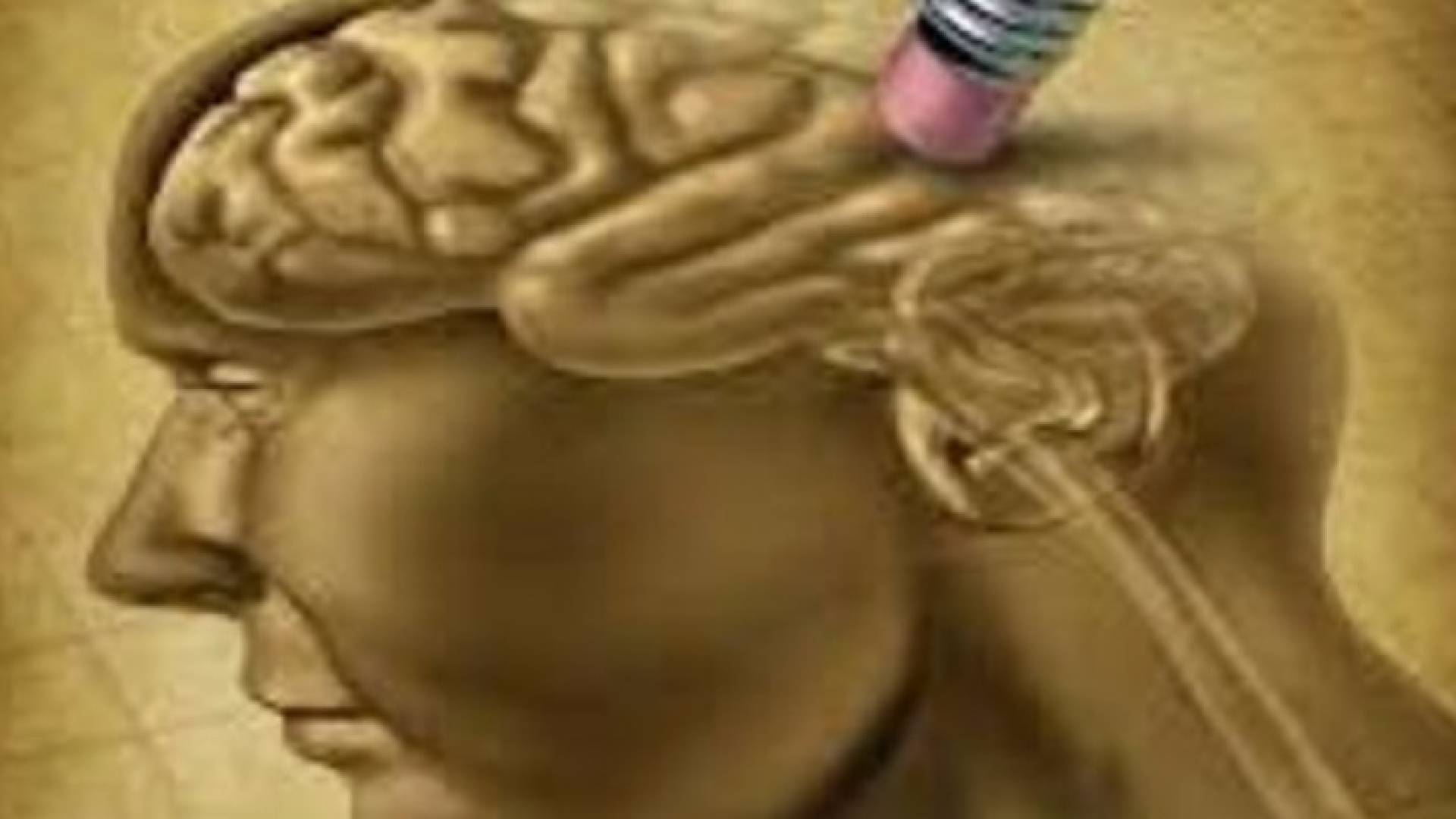 تعبيرية